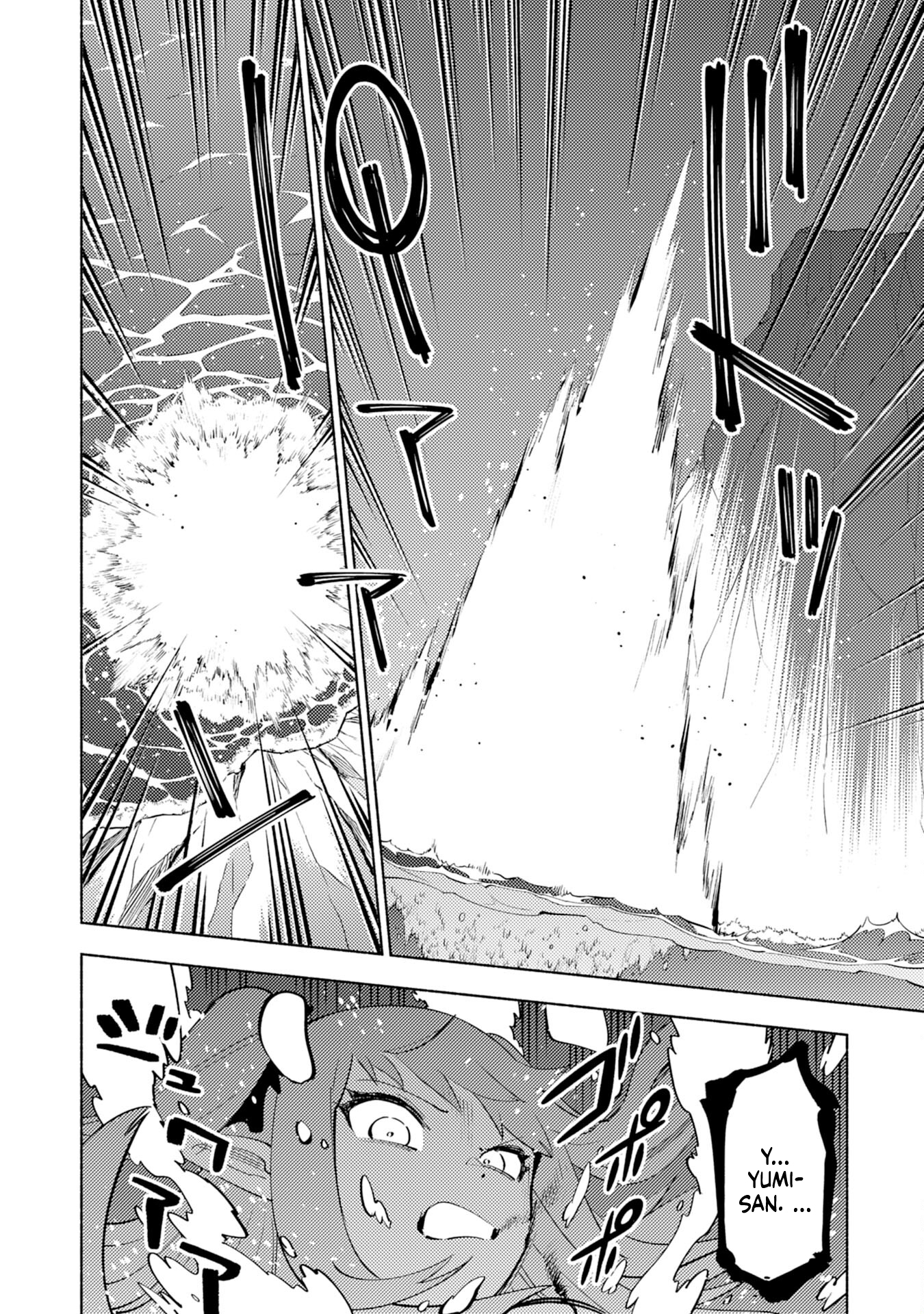 Only I Know About "Leveling Up" in This World Chapter 3 Page 25