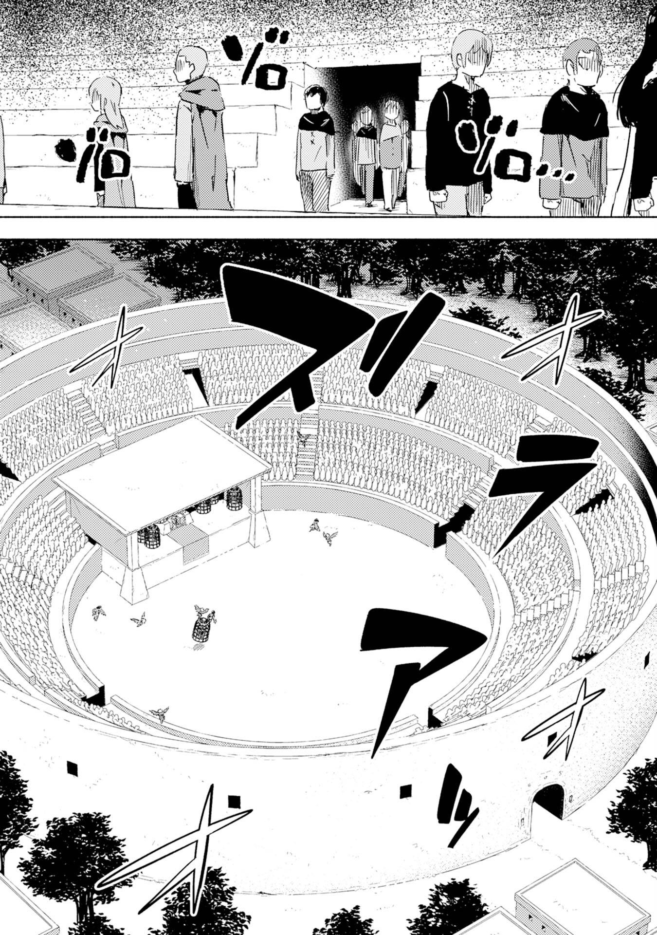Only I Know About "Leveling Up" in This World Chapter 8 Page 9