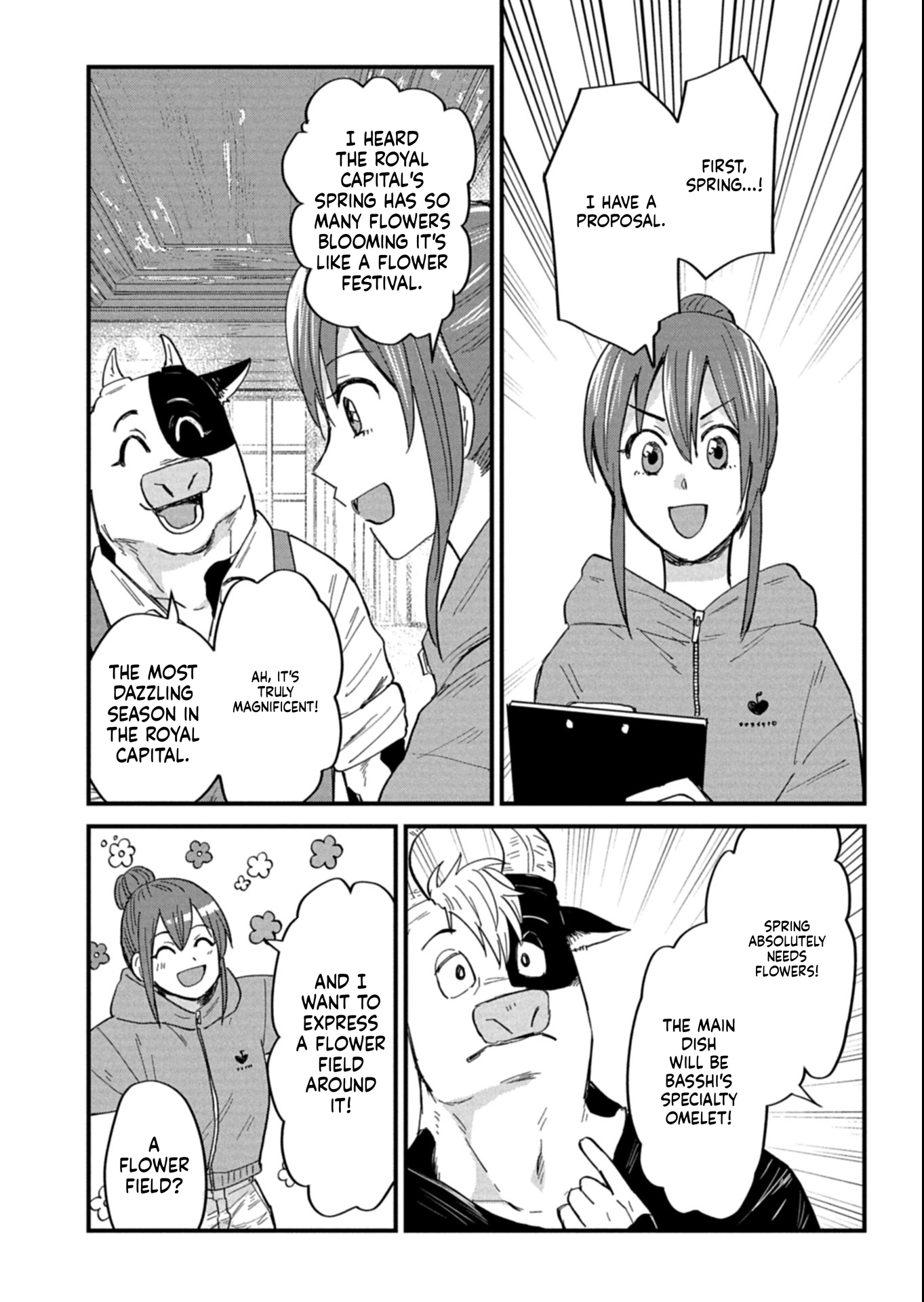 Otherworldly Bistro in the Sky Chapter 13 Page 11