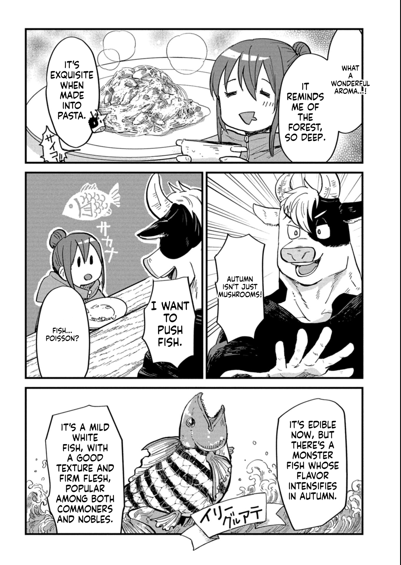 Otherworldly Bistro in the Sky Chapter 13 Page 16