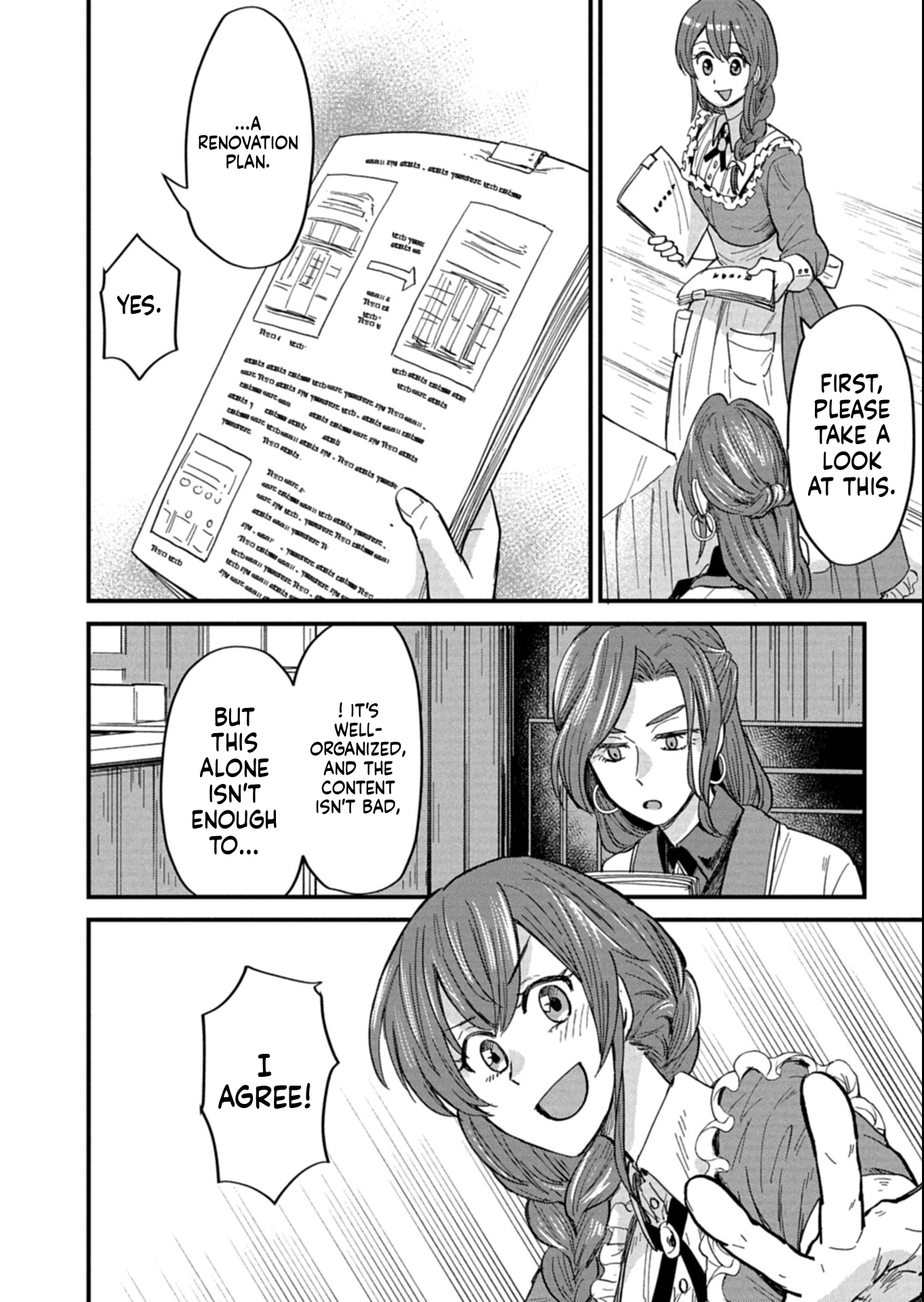 Otherworldly Bistro in the Sky Chapter 13 Page 25
