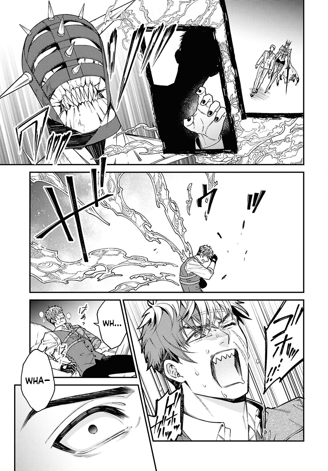Parasitic Capriccio Chapter 5.1 Page 5