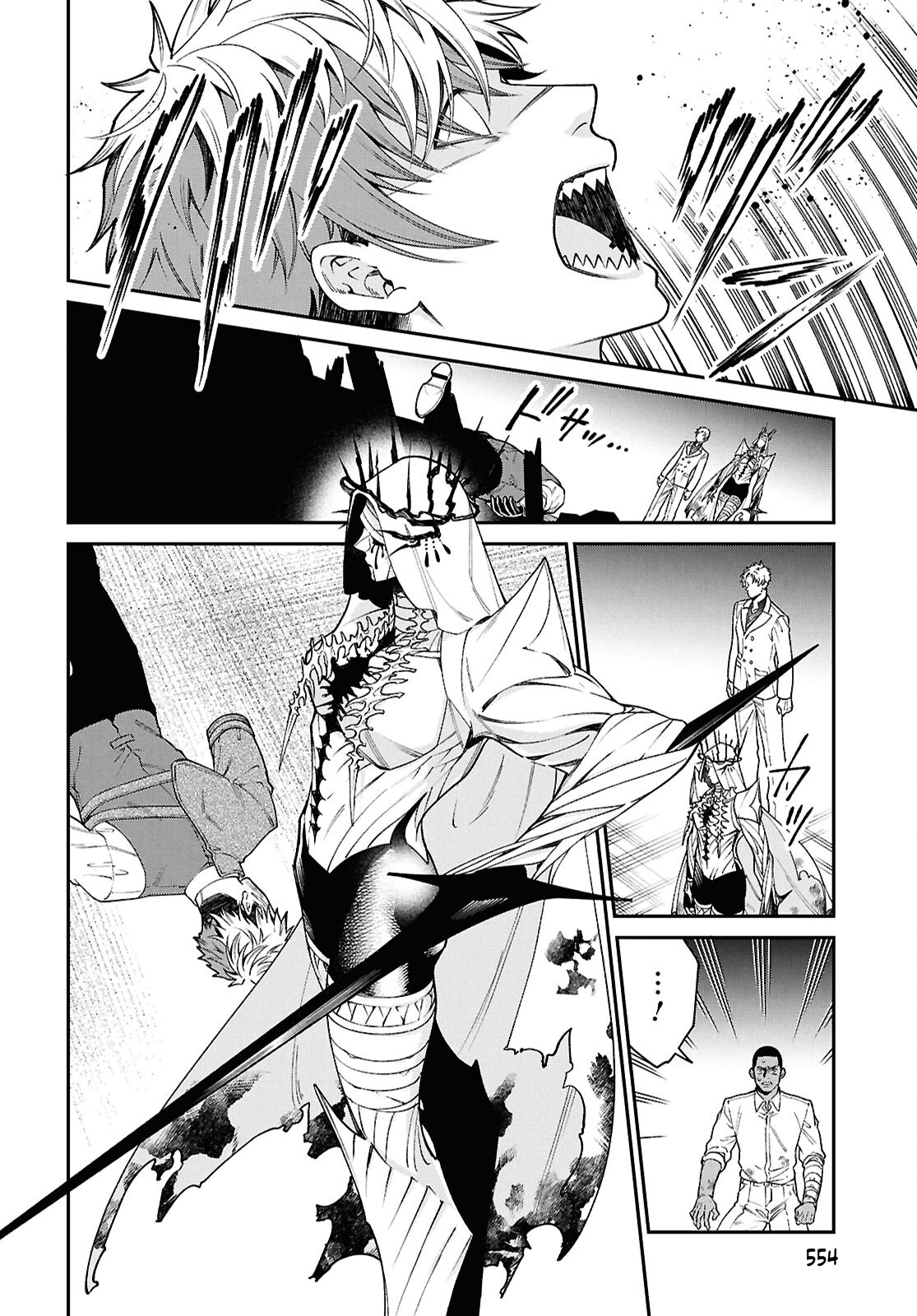 Parasitic Capriccio Chapter 5.1 Page 10