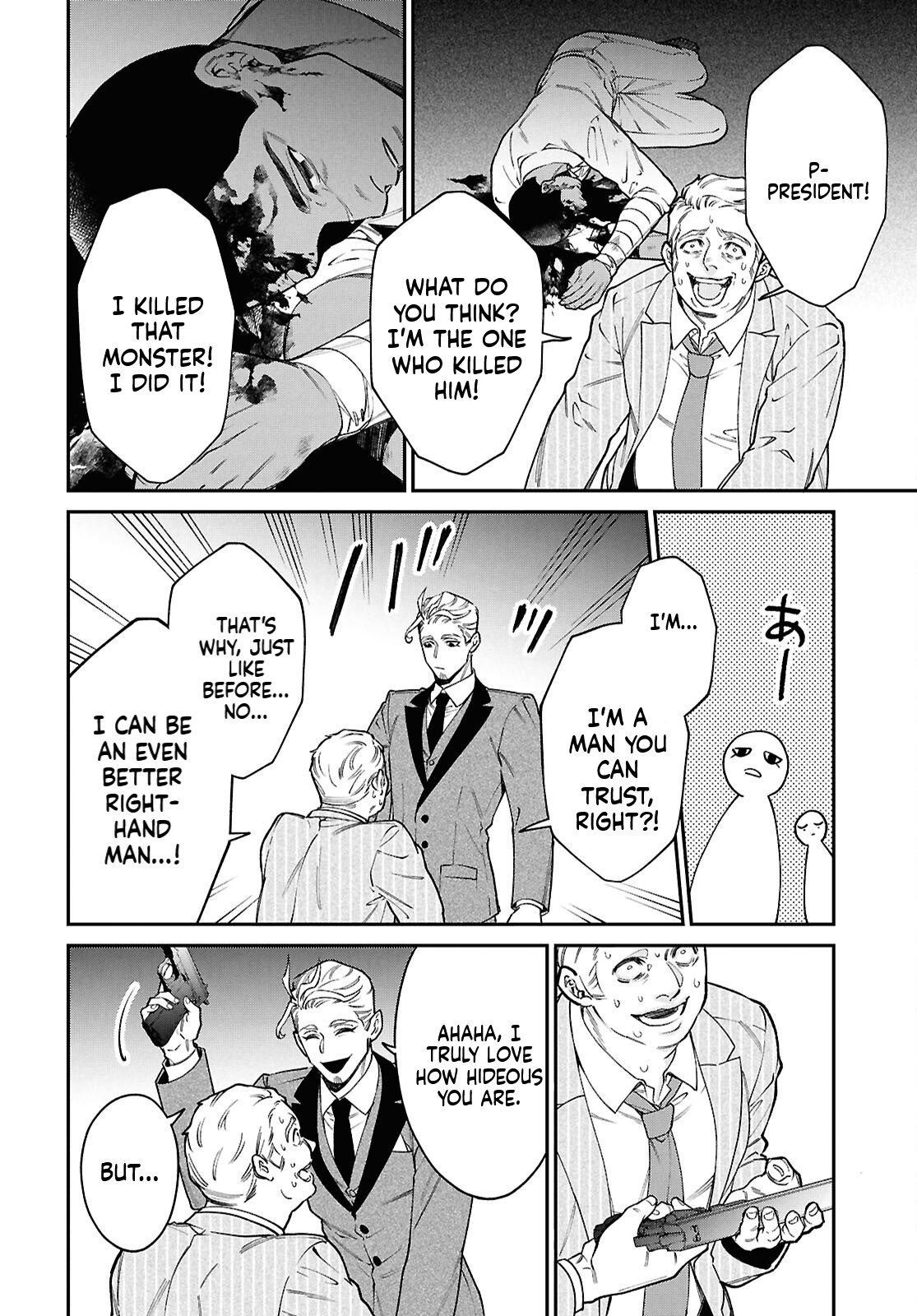 Parasitic Capriccio Chapter 5.1 Page 18