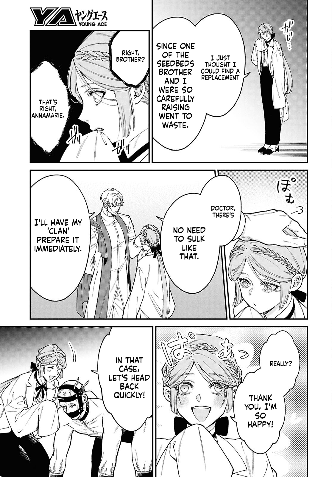 Parasitic Capriccio Chapter 5.1 Page 21