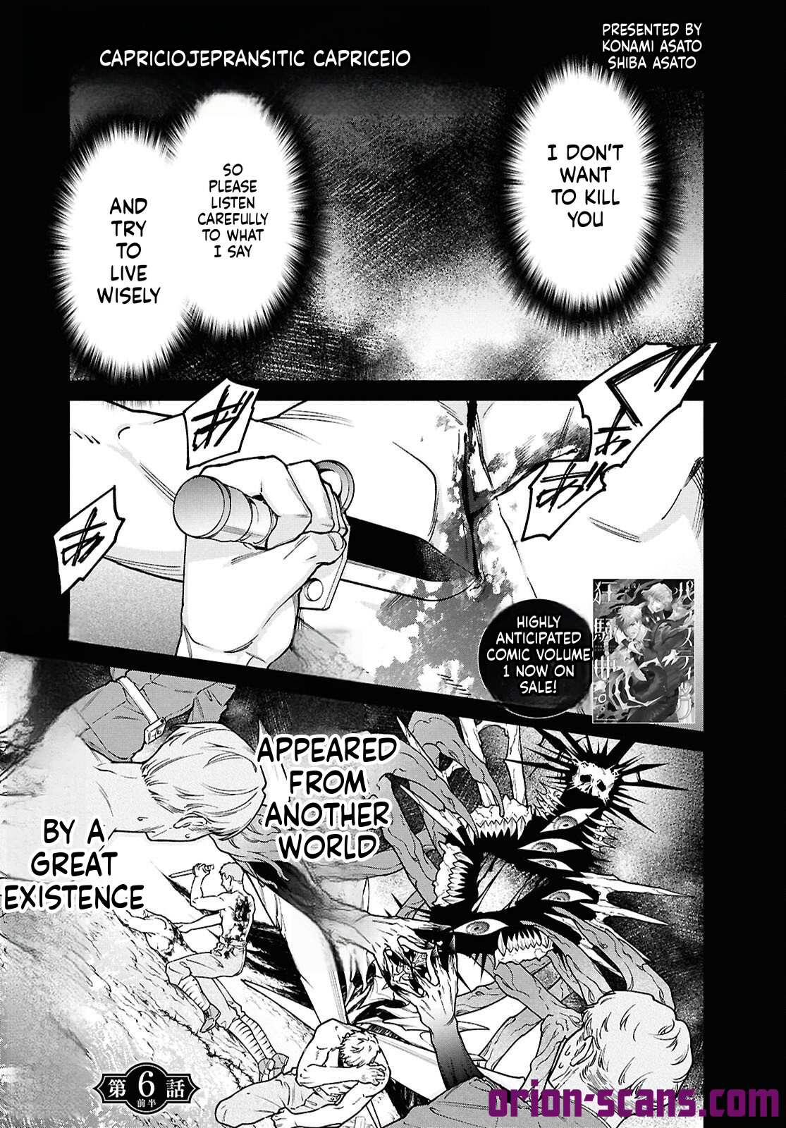 Parasitic Capriccio Chapter 6 Page 2