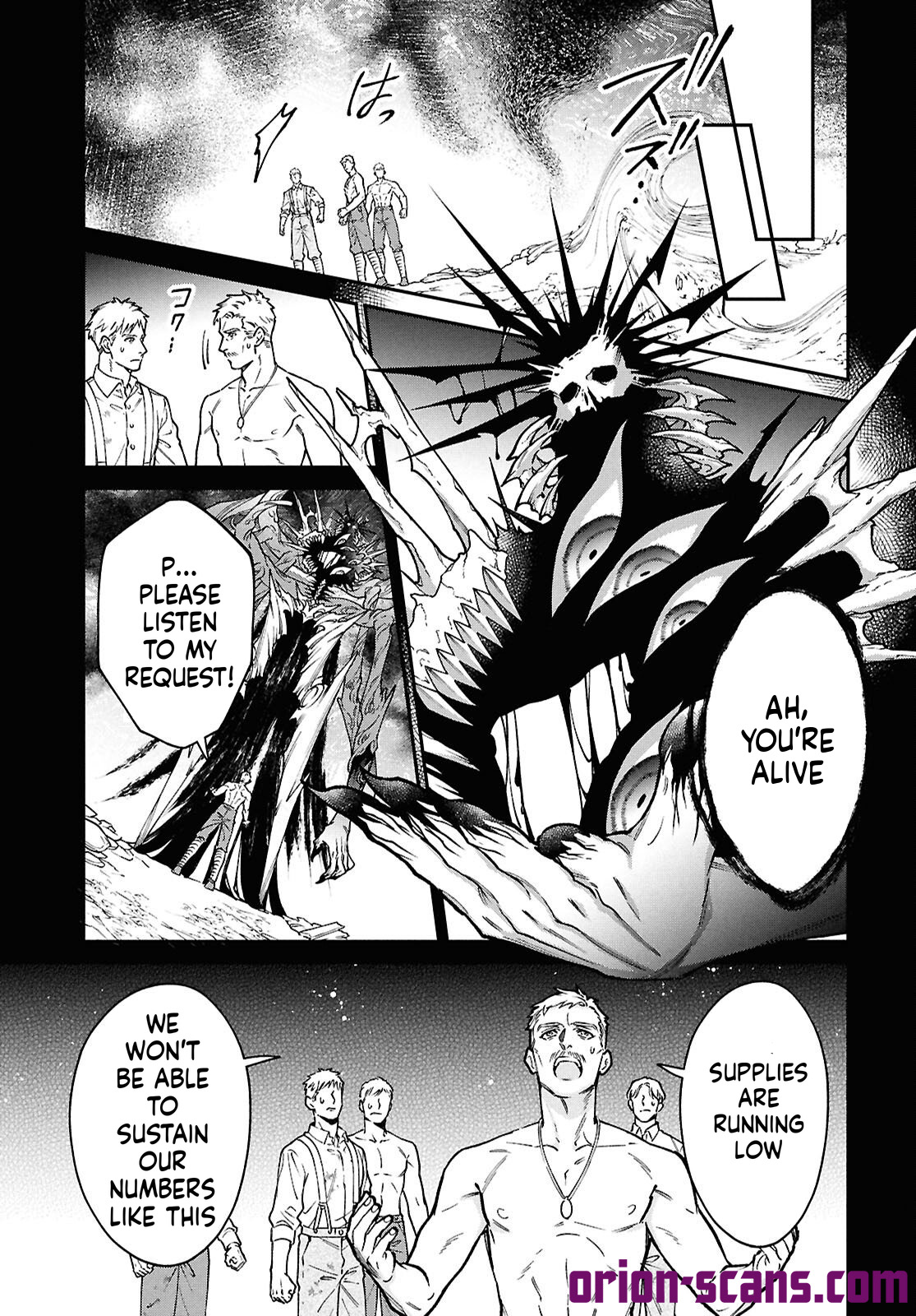 Parasitic Capriccio Chapter 6 Page 8