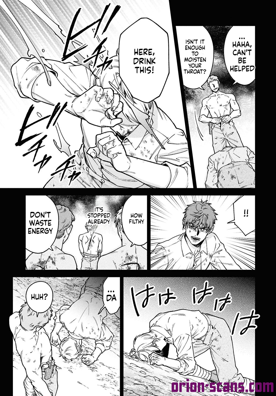 Parasitic Capriccio Chapter 6 Page 18