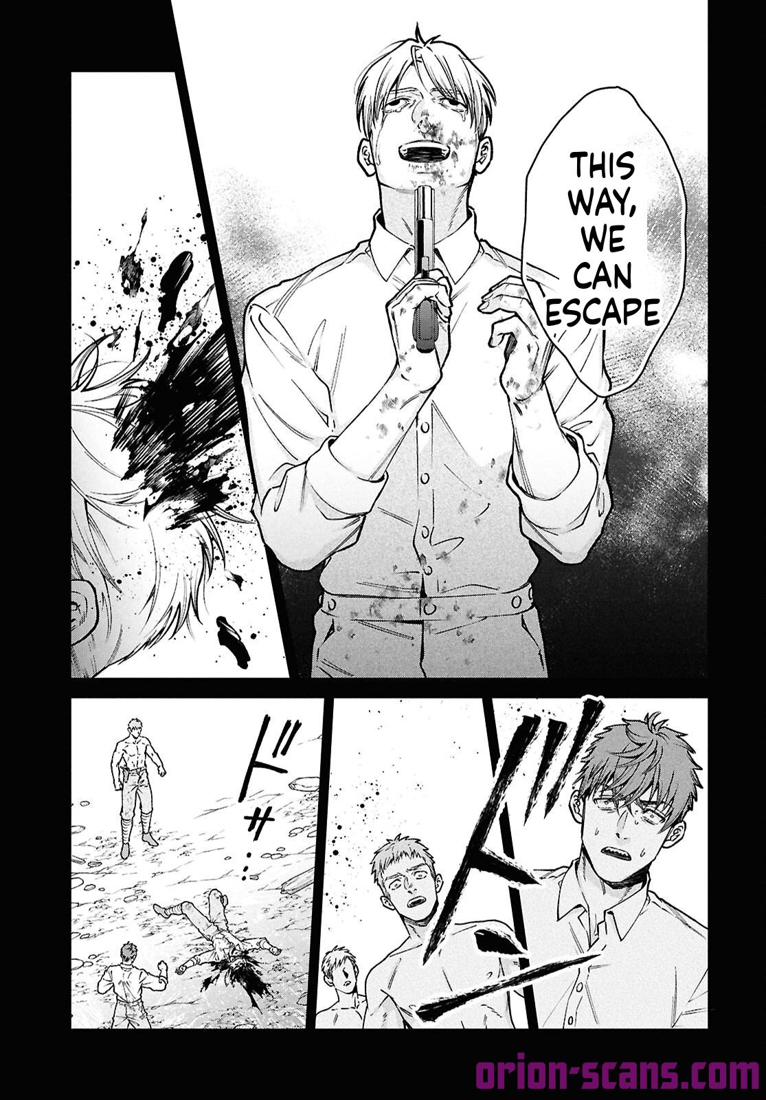 Parasitic Capriccio Chapter 6 Page 20