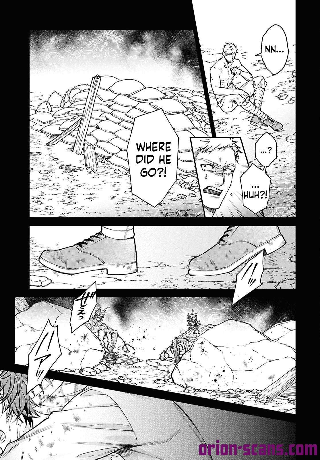 Parasitic Capriccio Chapter 6 Page 34