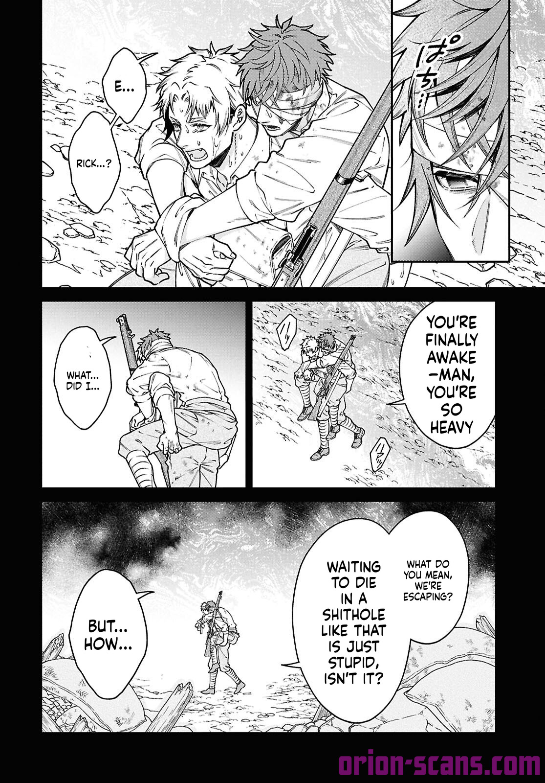 Parasitic Capriccio Chapter 6 Page 35