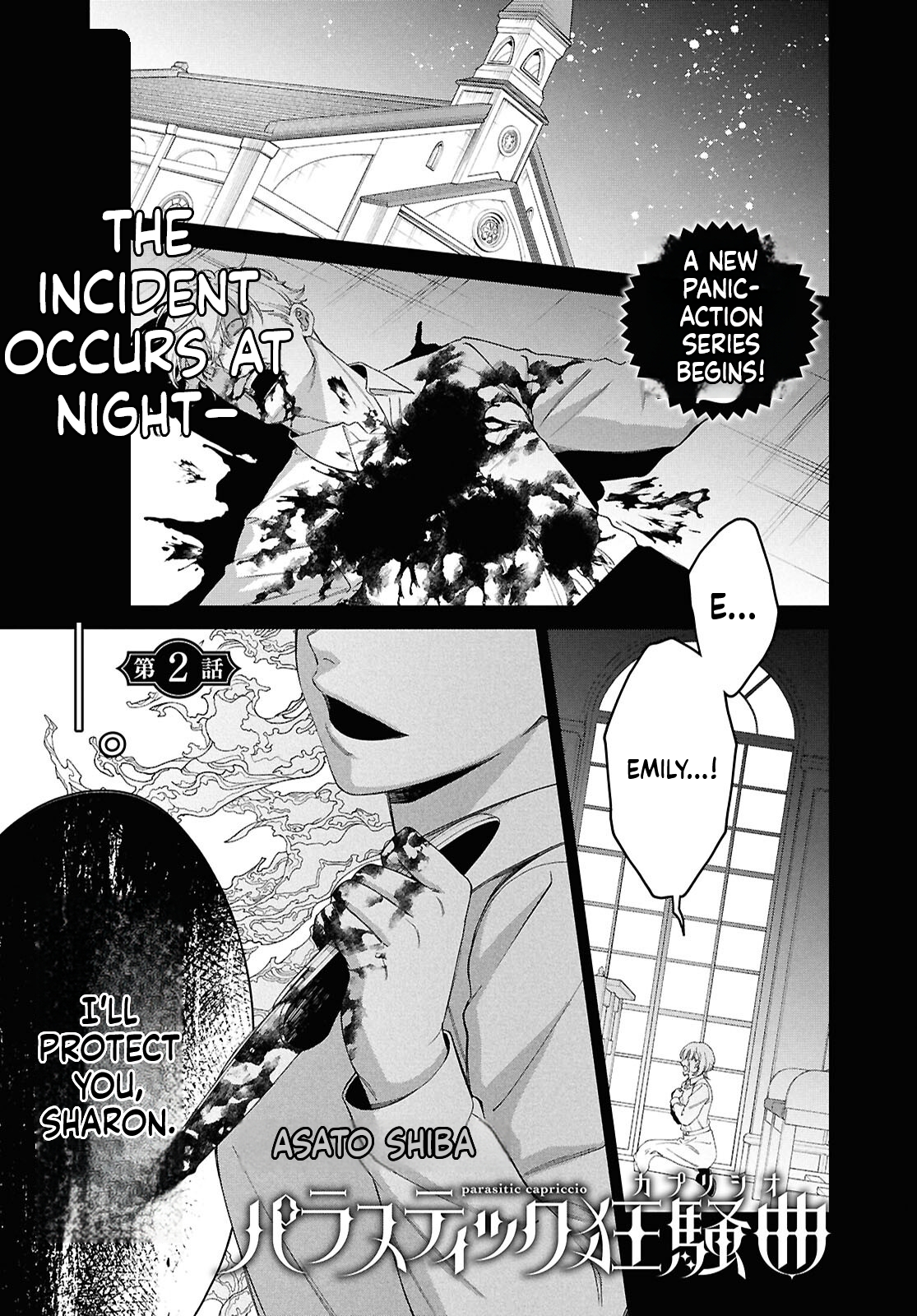 Parasitic Capriccio Chapter 2 Page 2