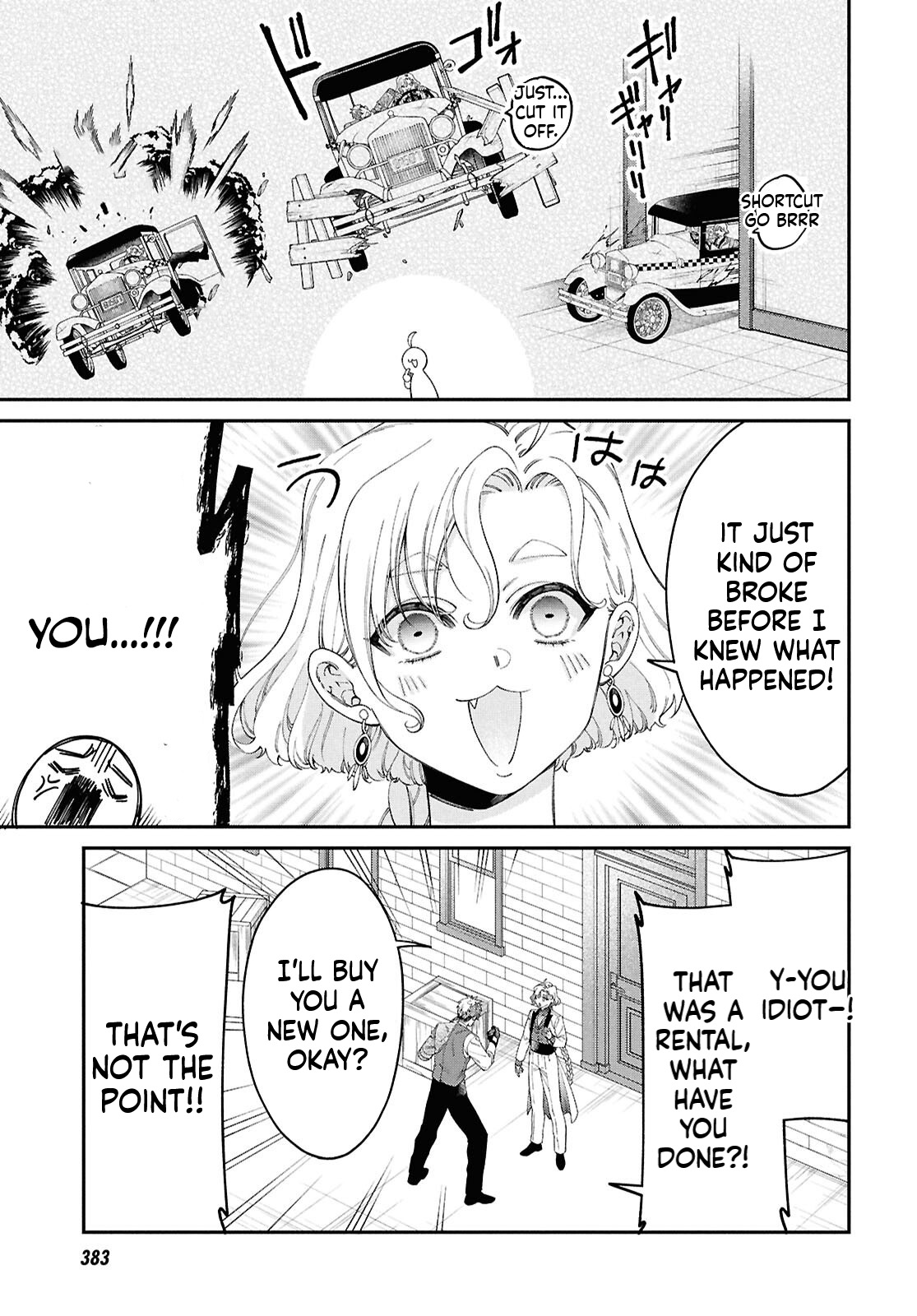 Parasitic Capriccio Chapter 2 Page 4