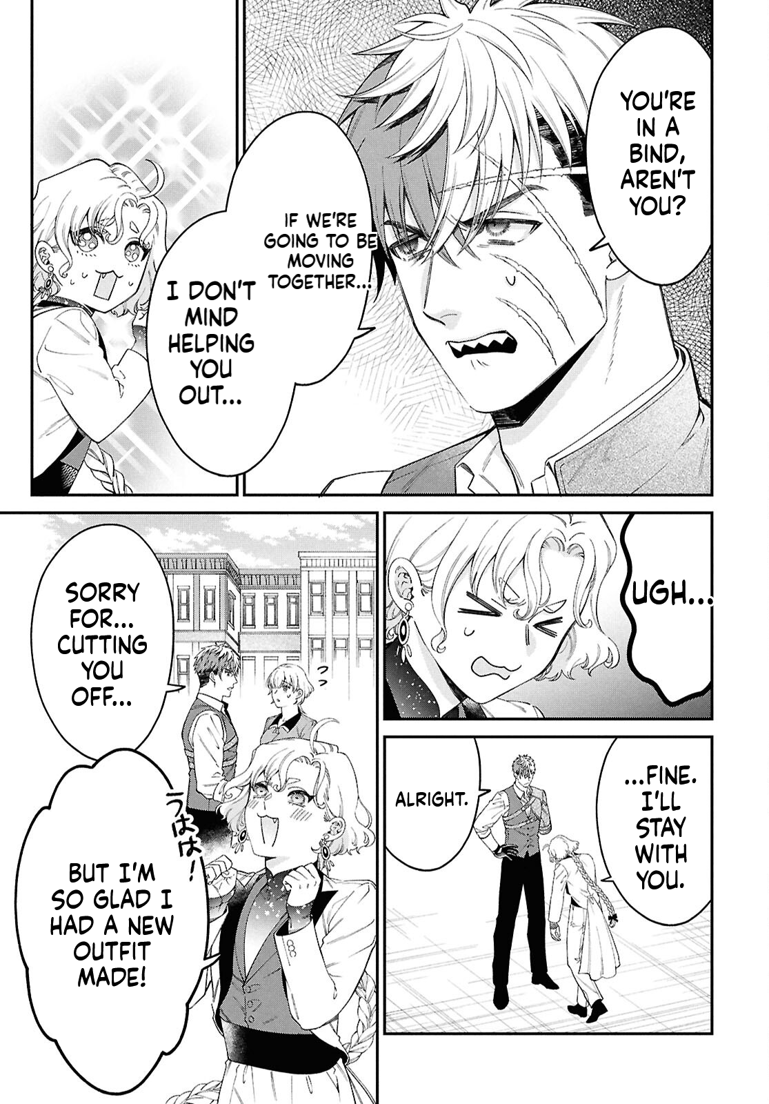 Parasitic Capriccio Chapter 2 Page 12