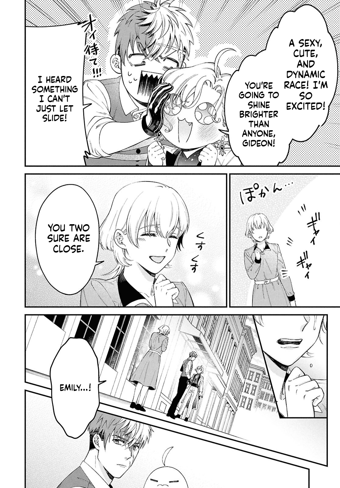 Parasitic Capriccio Chapter 2 Page 13