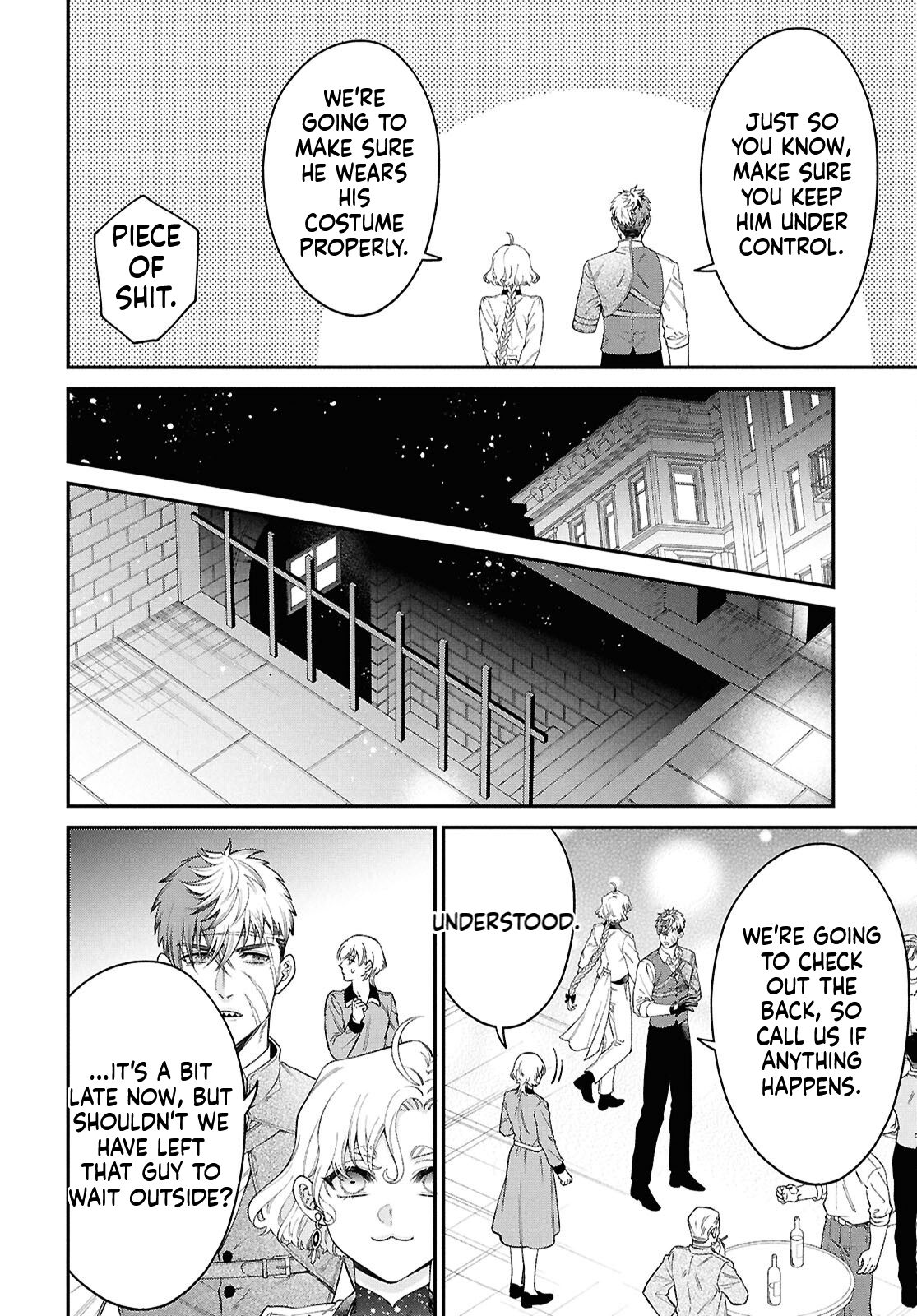 Parasitic Capriccio Chapter 2 Page 23