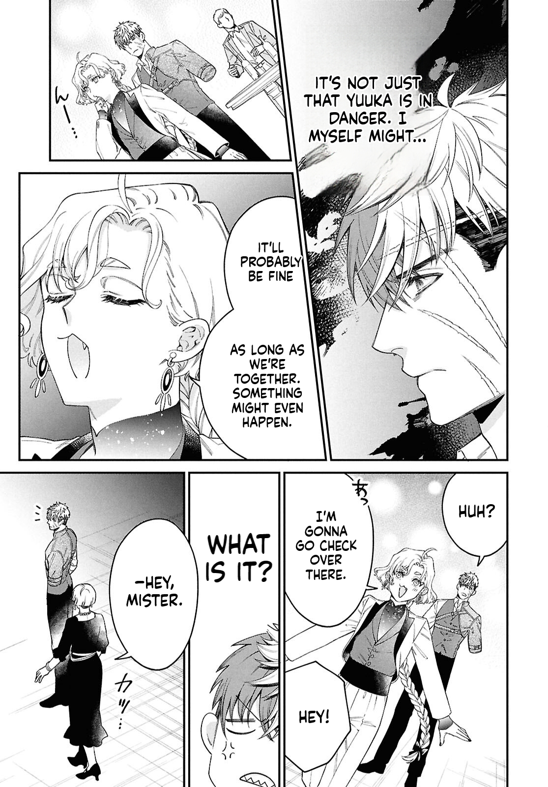 Parasitic Capriccio Chapter 2 Page 24