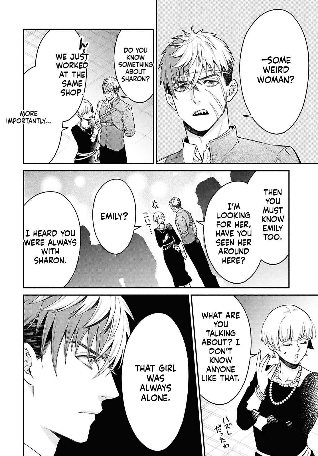Parasitic Capriccio Chapter 2 Page 29