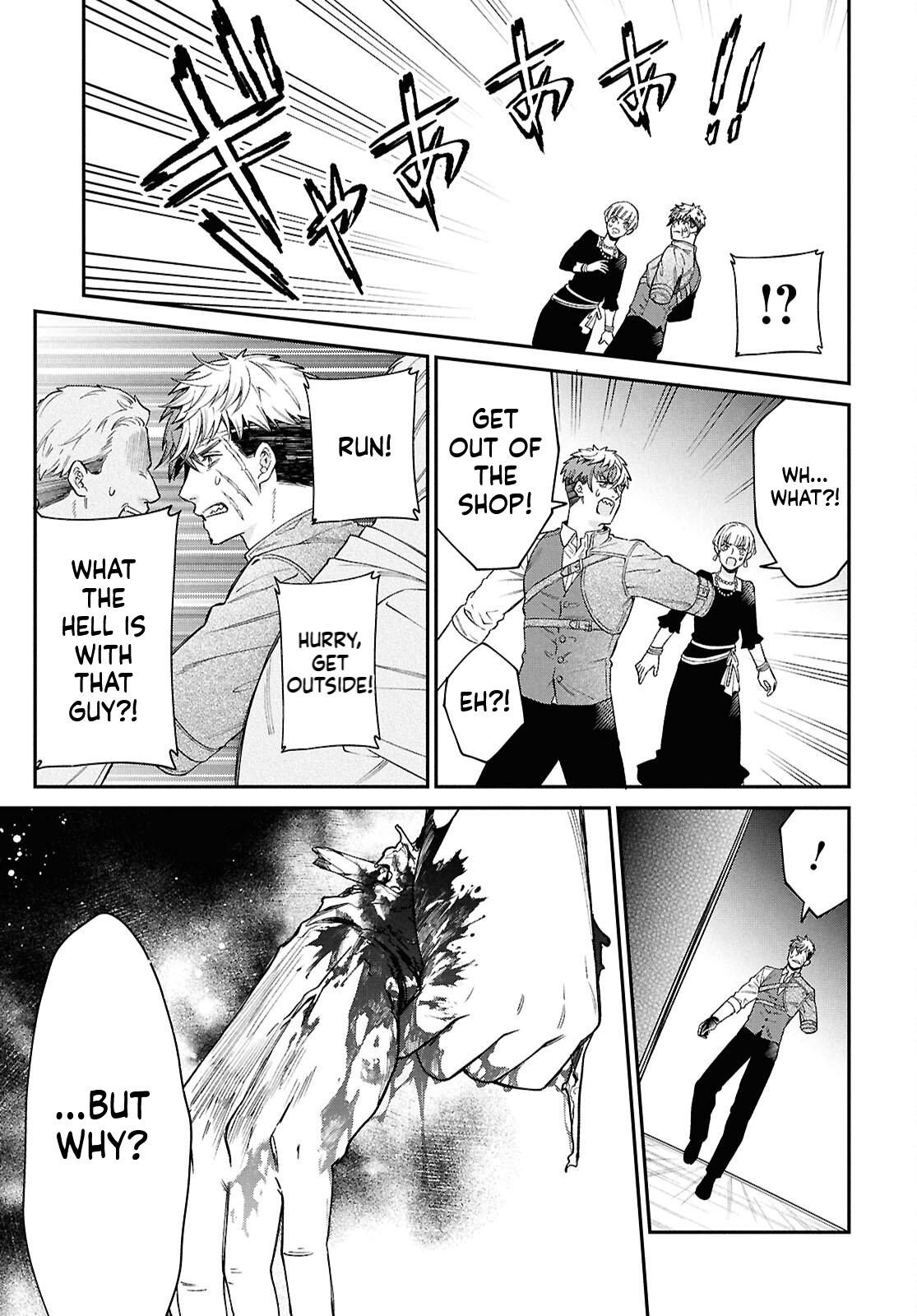 Parasitic Capriccio Chapter 2 Page 30