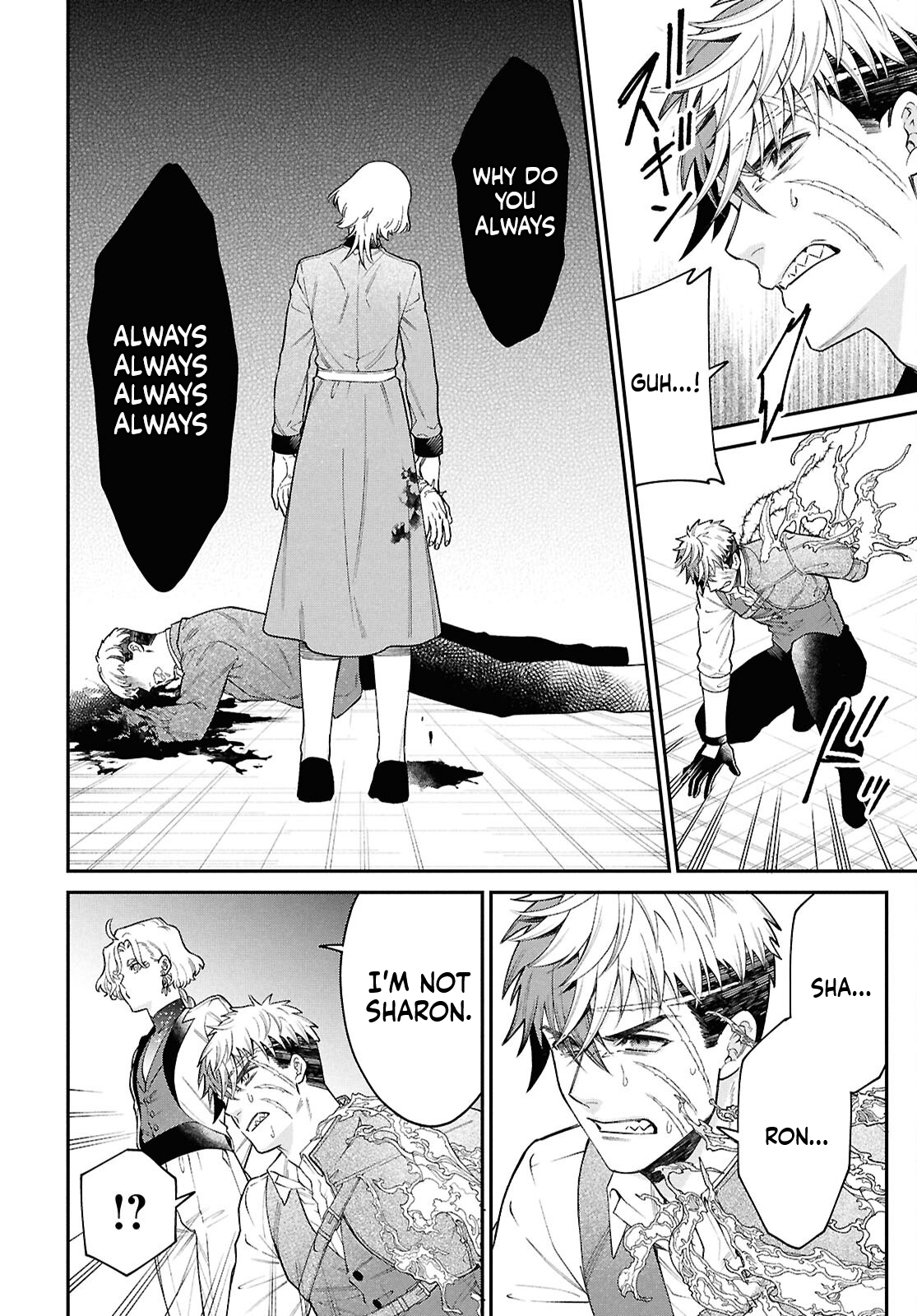 Parasitic Capriccio Chapter 2 Page 31