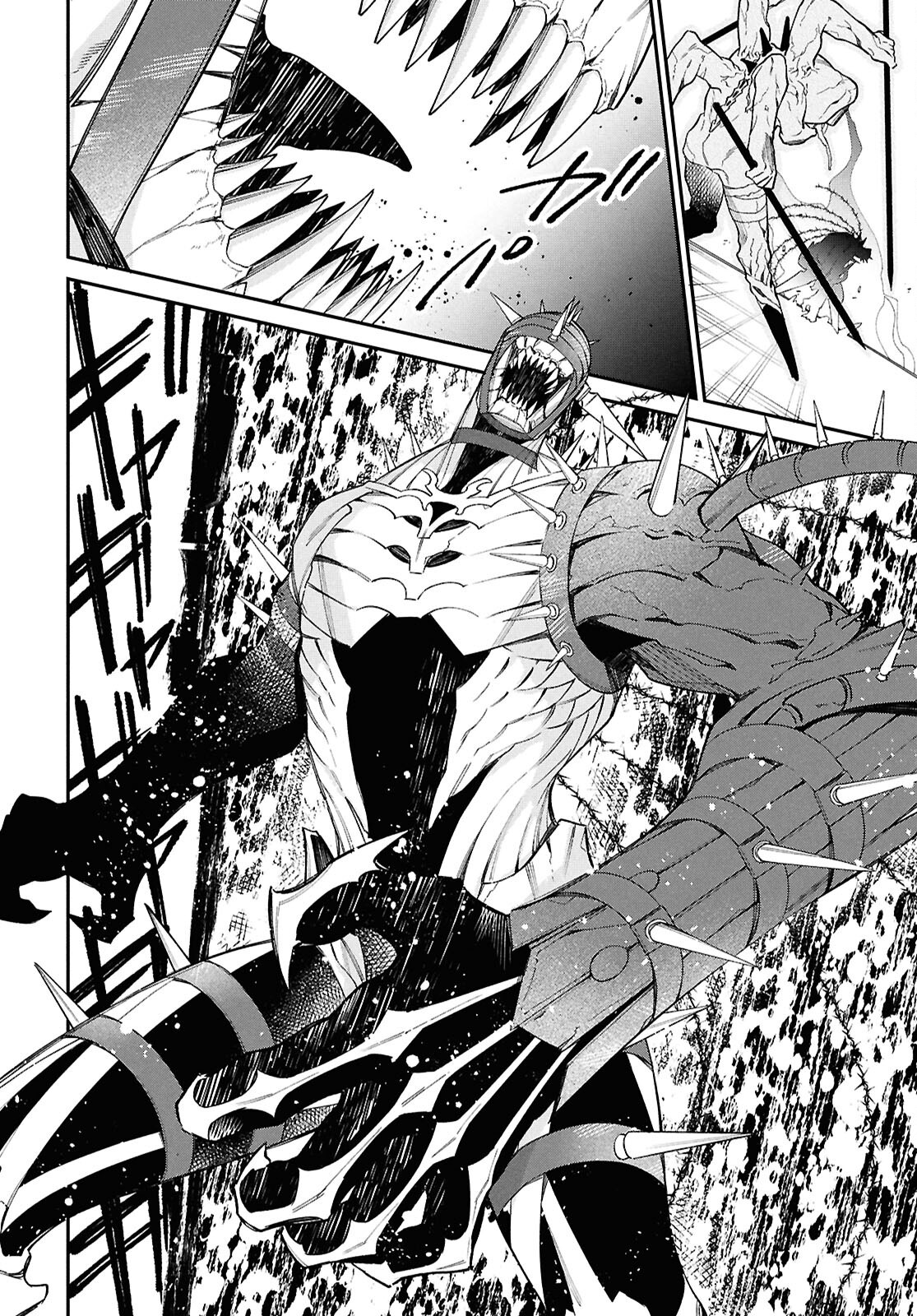 Parasitic Capriccio Chapter 2 Page 37