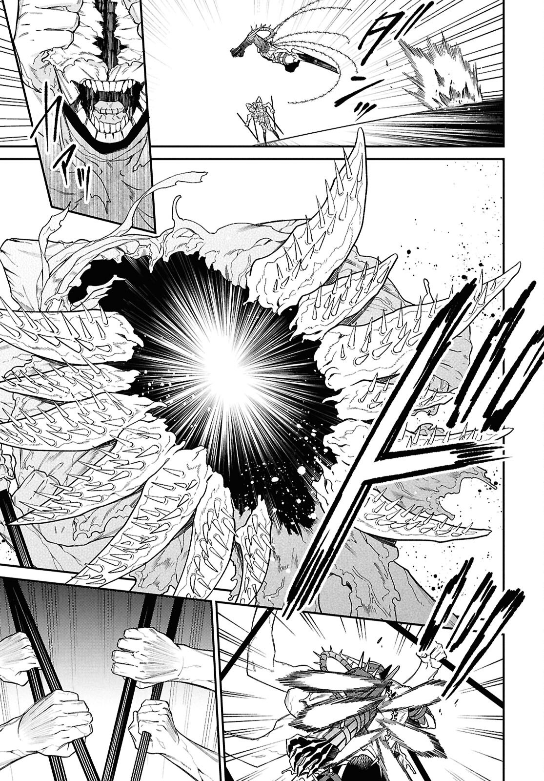 Parasitic Capriccio Chapter 2 Page 38