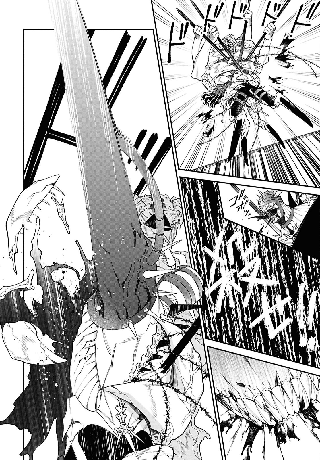 Parasitic Capriccio Chapter 2 Page 39