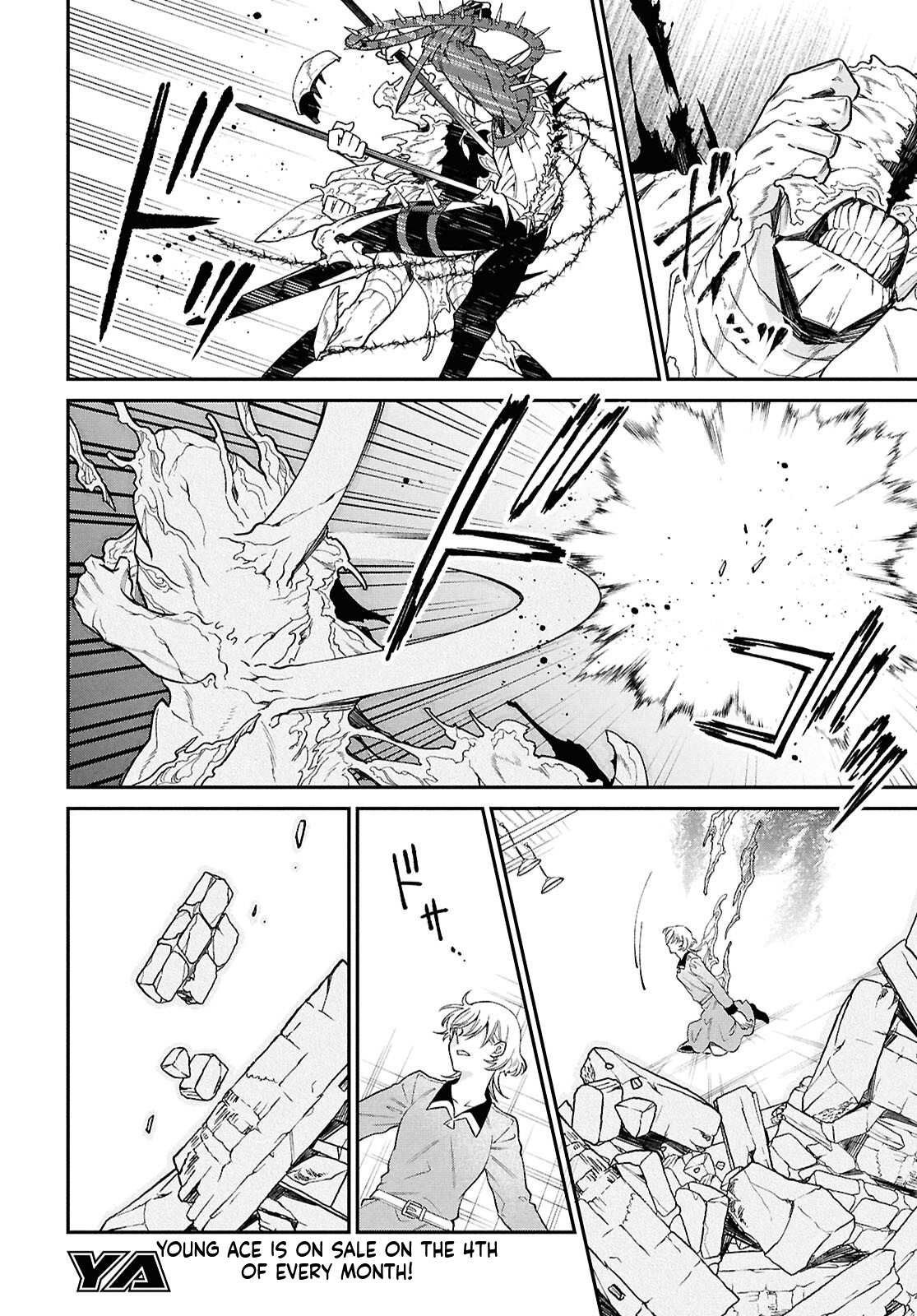 Parasitic Capriccio Chapter 2 Page 41