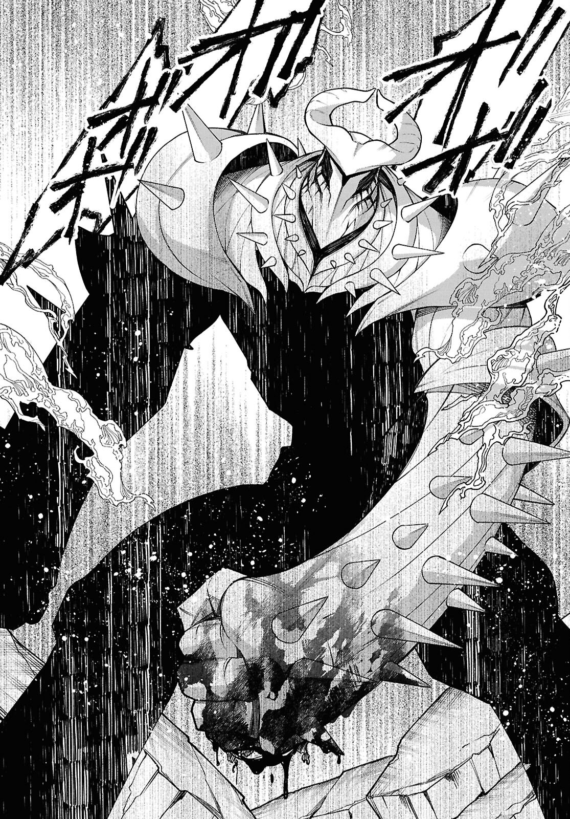 Parasitic Capriccio Chapter 4 Page 7