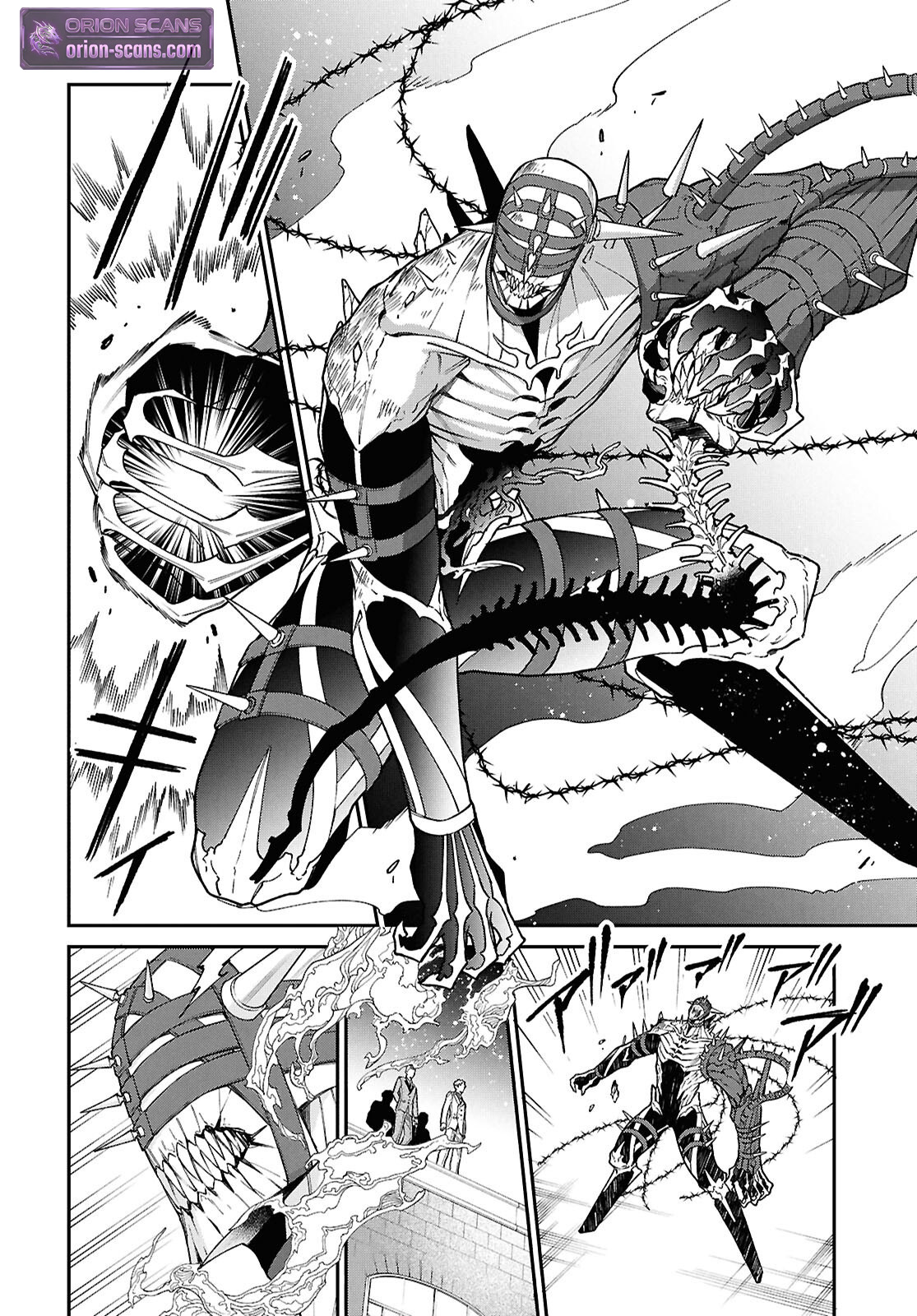 Parasitic Capriccio Chapter 4 Page 17