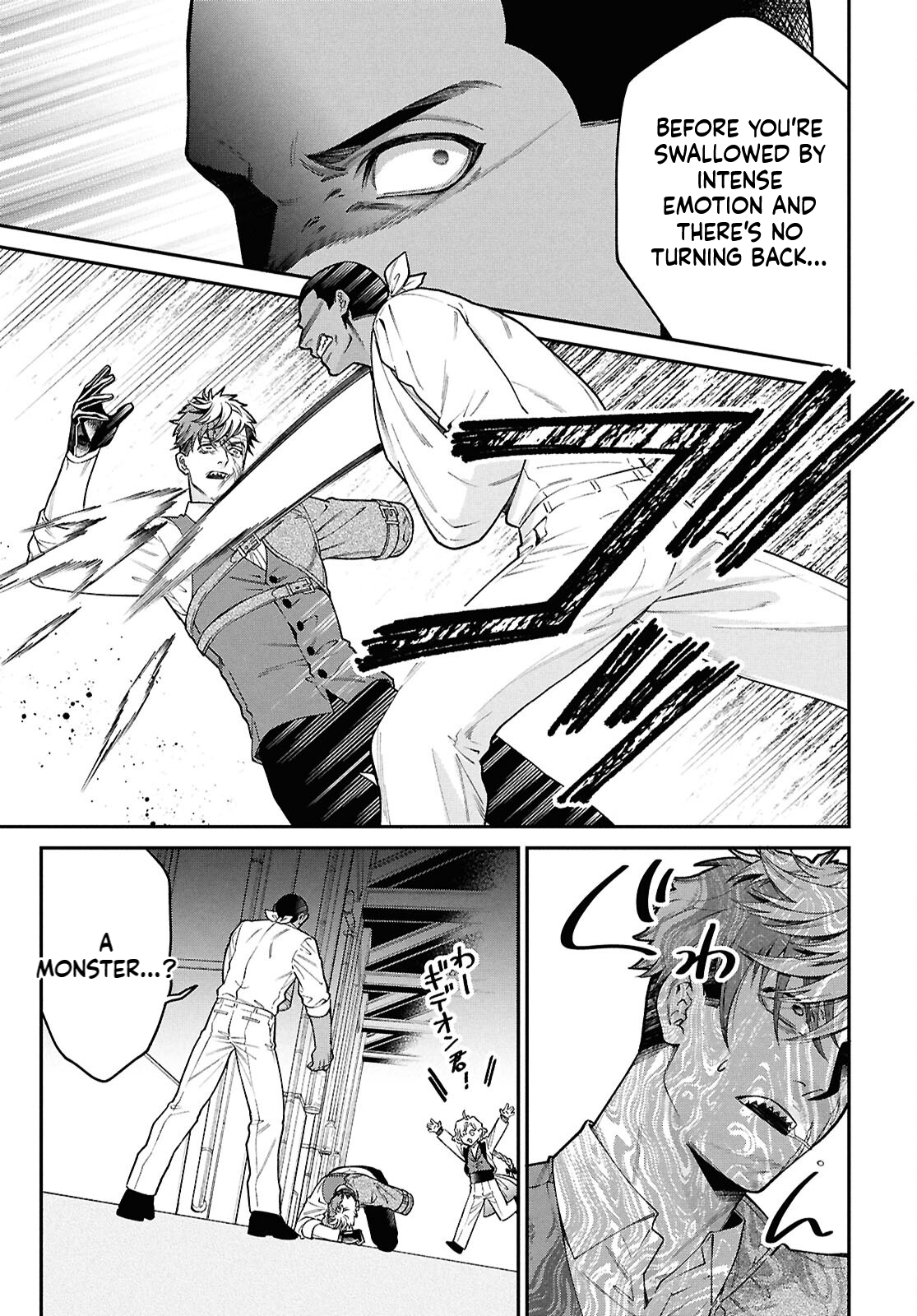 Parasitic Capriccio Chapter 3 Page 30