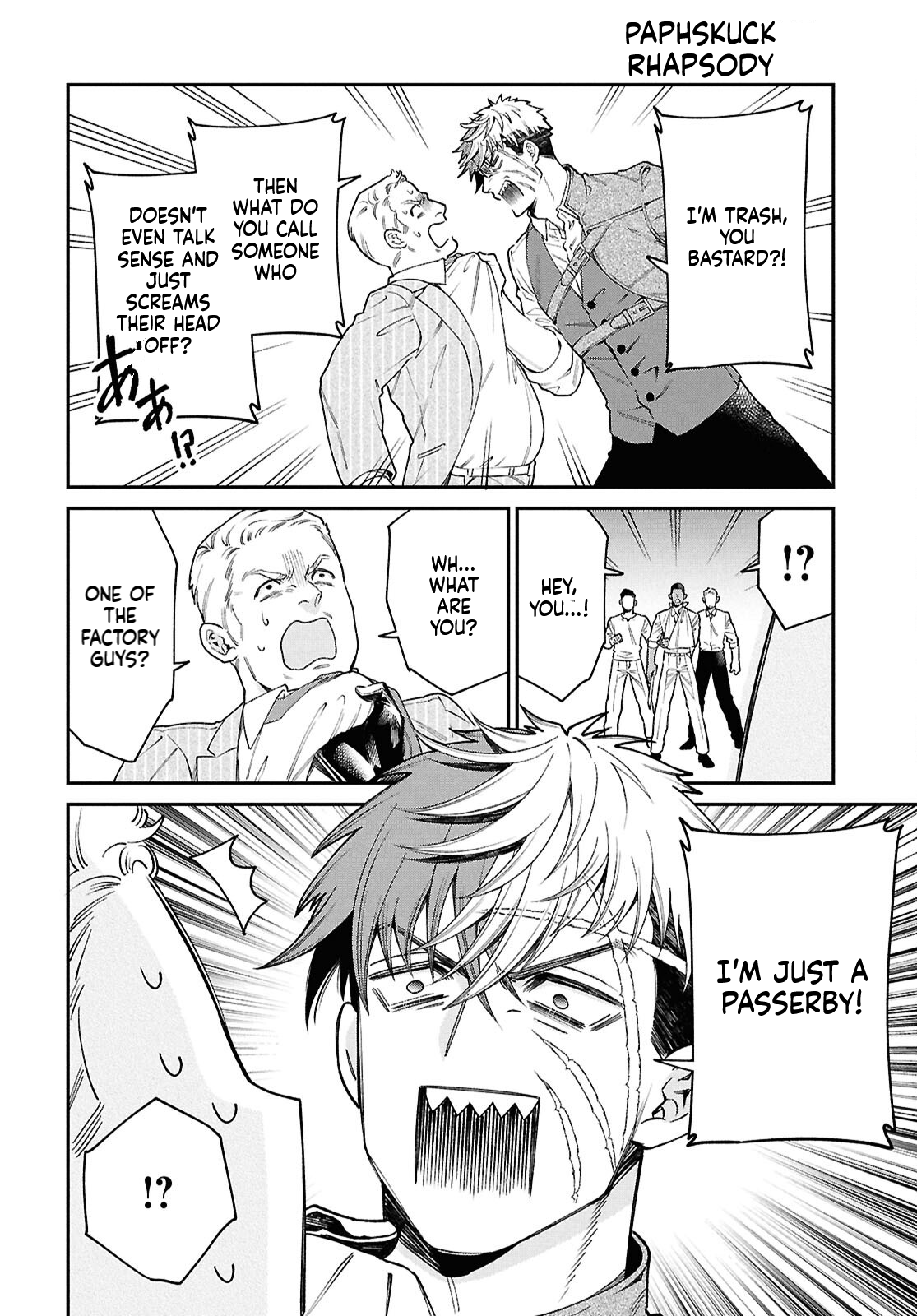 Parasitic Capriccio Chapter 3 Page 39