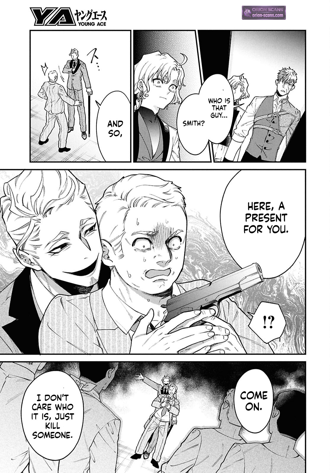 Parasitic Capriccio Chapter 3 Page 44