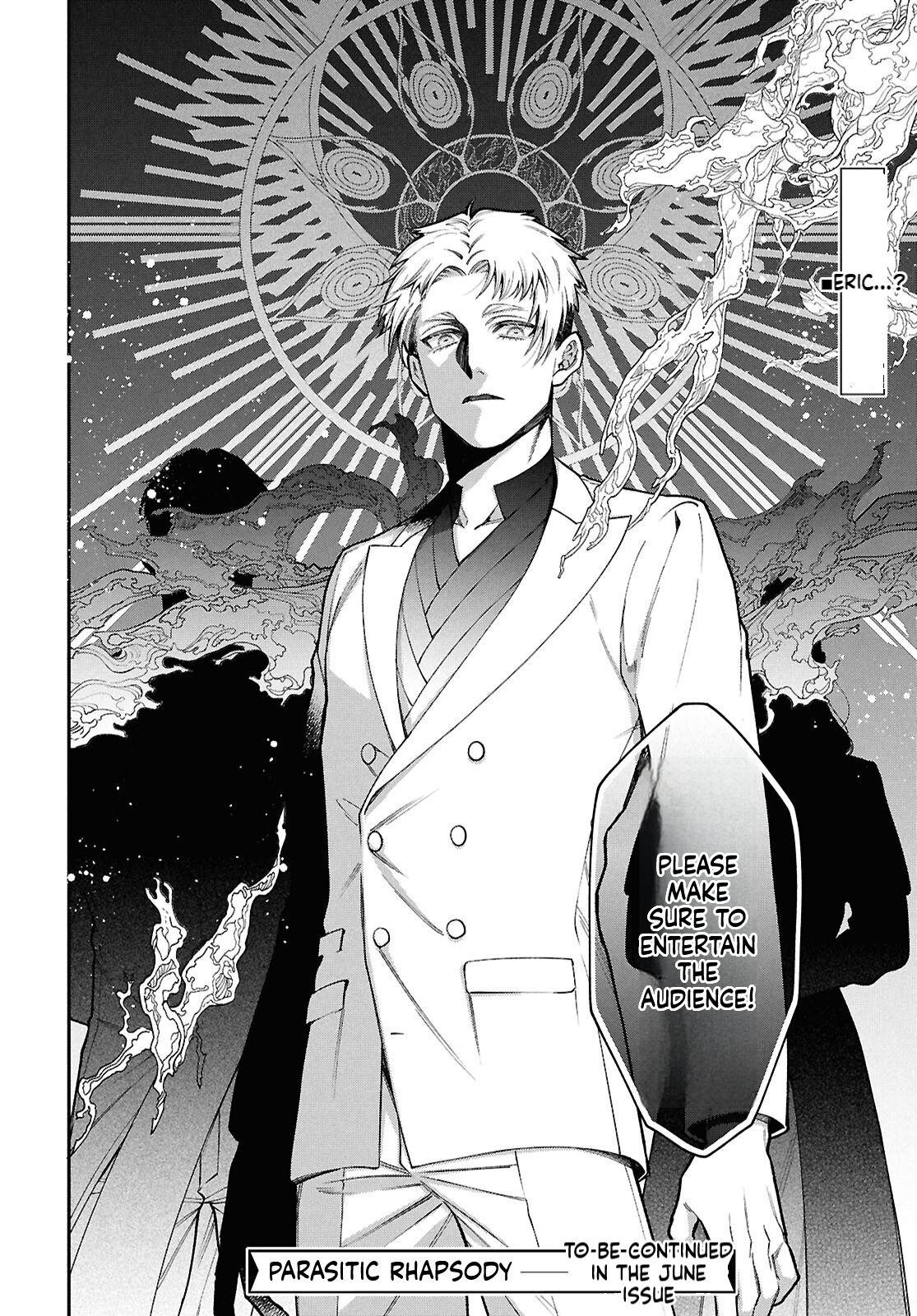 Parasitic Capriccio Chapter 3 Page 47