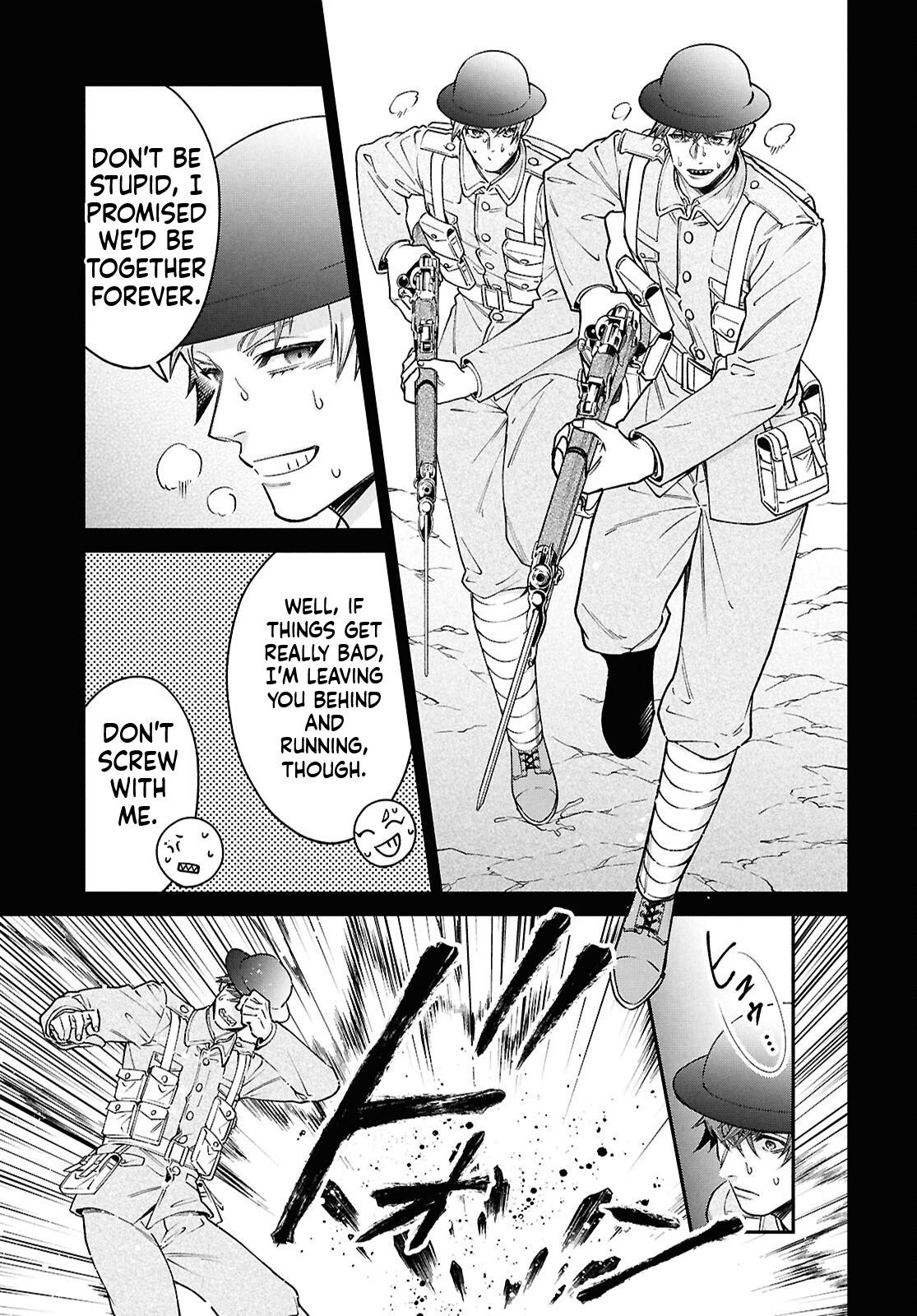 Parasitic Capriccio Chapter 5.3 Page 3