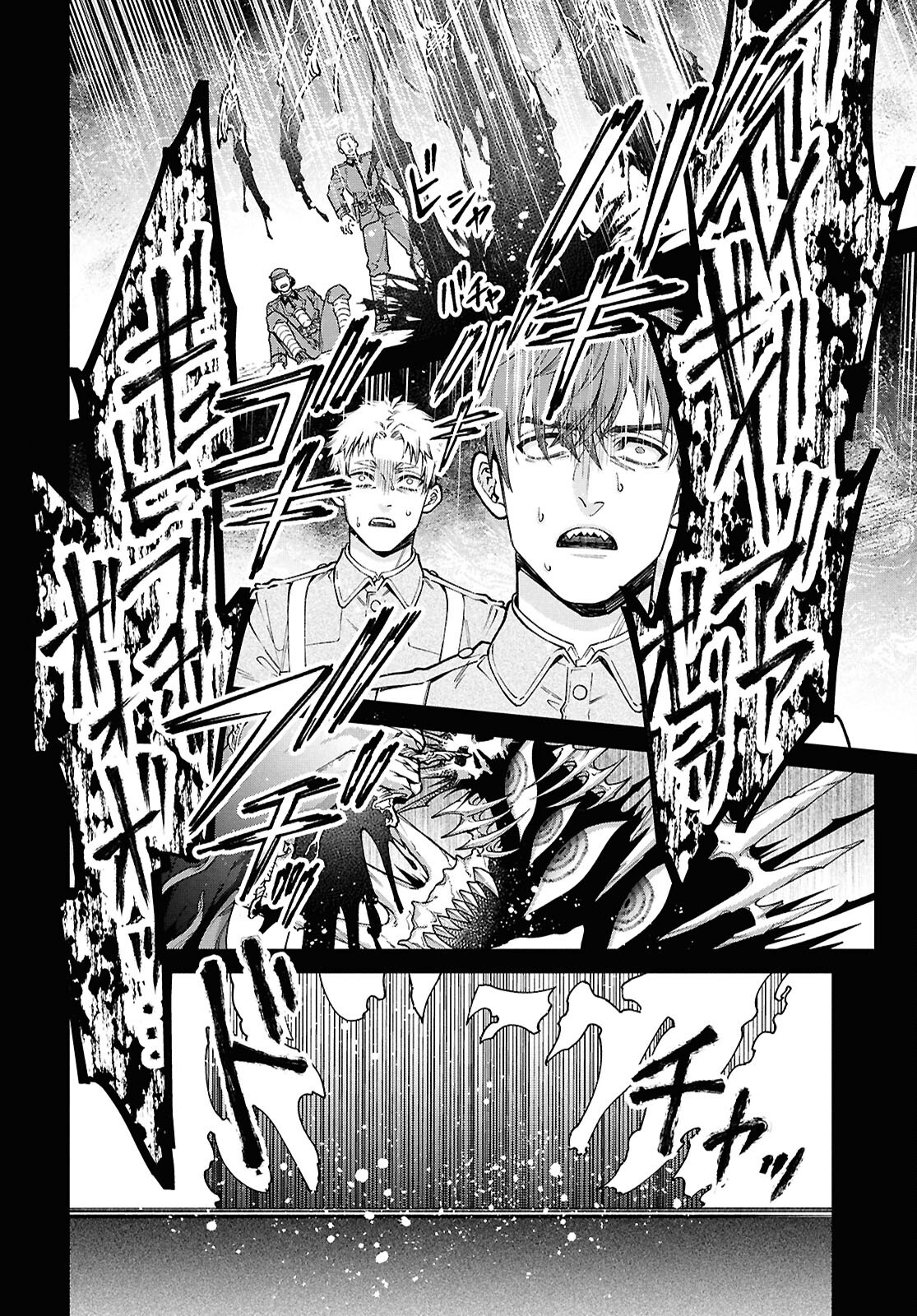 Parasitic Capriccio Chapter 5.3 Page 14