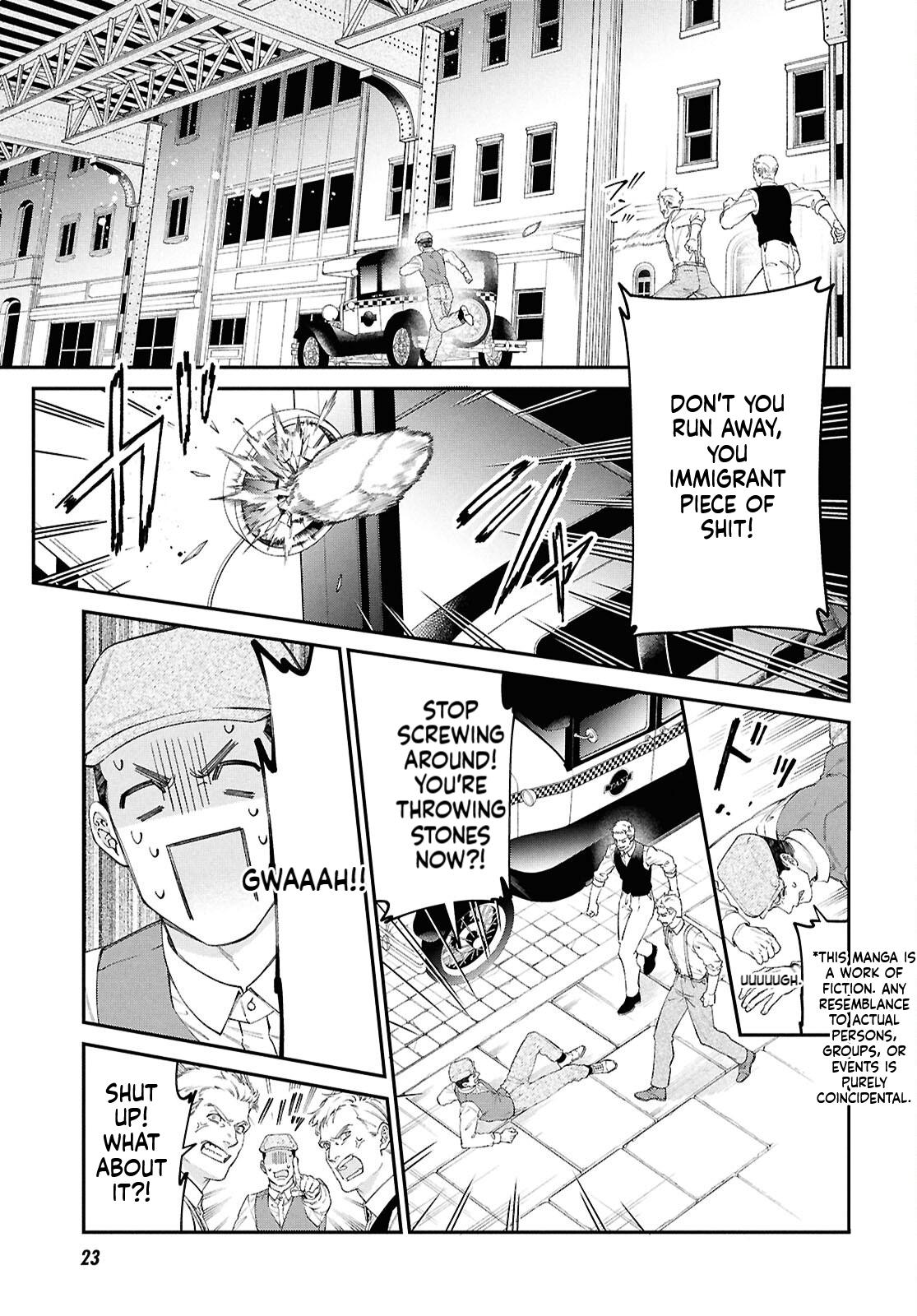 Parasitic Capriccio Chapter 1 Page 5