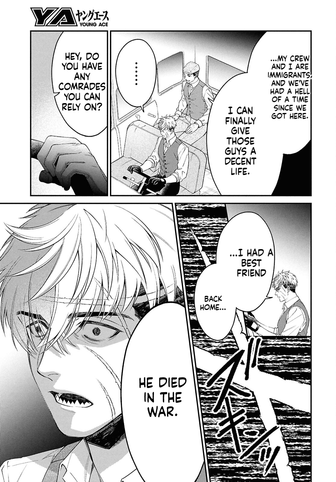 Parasitic Capriccio Chapter 1 Page 11