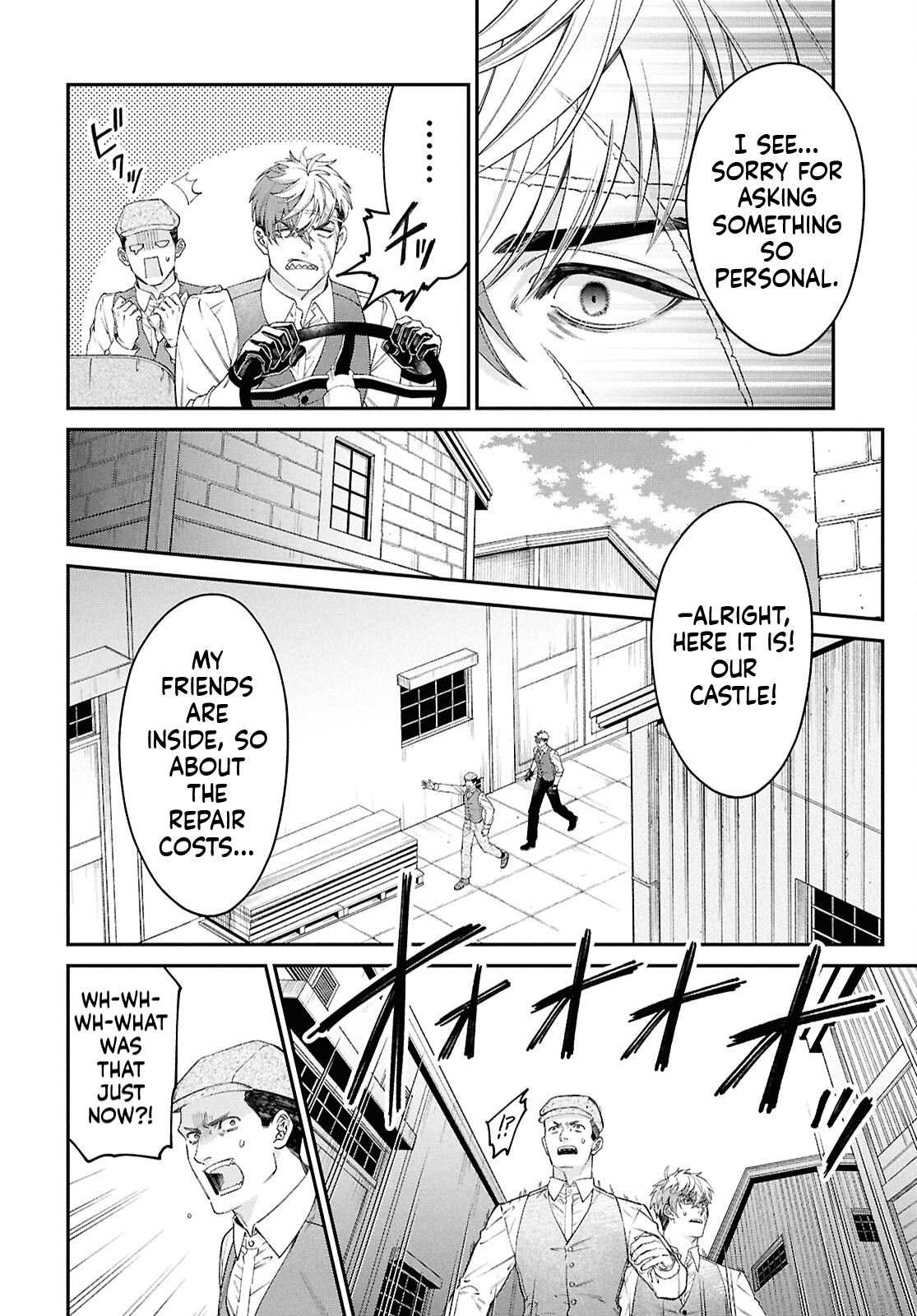 Parasitic Capriccio Chapter 1 Page 12