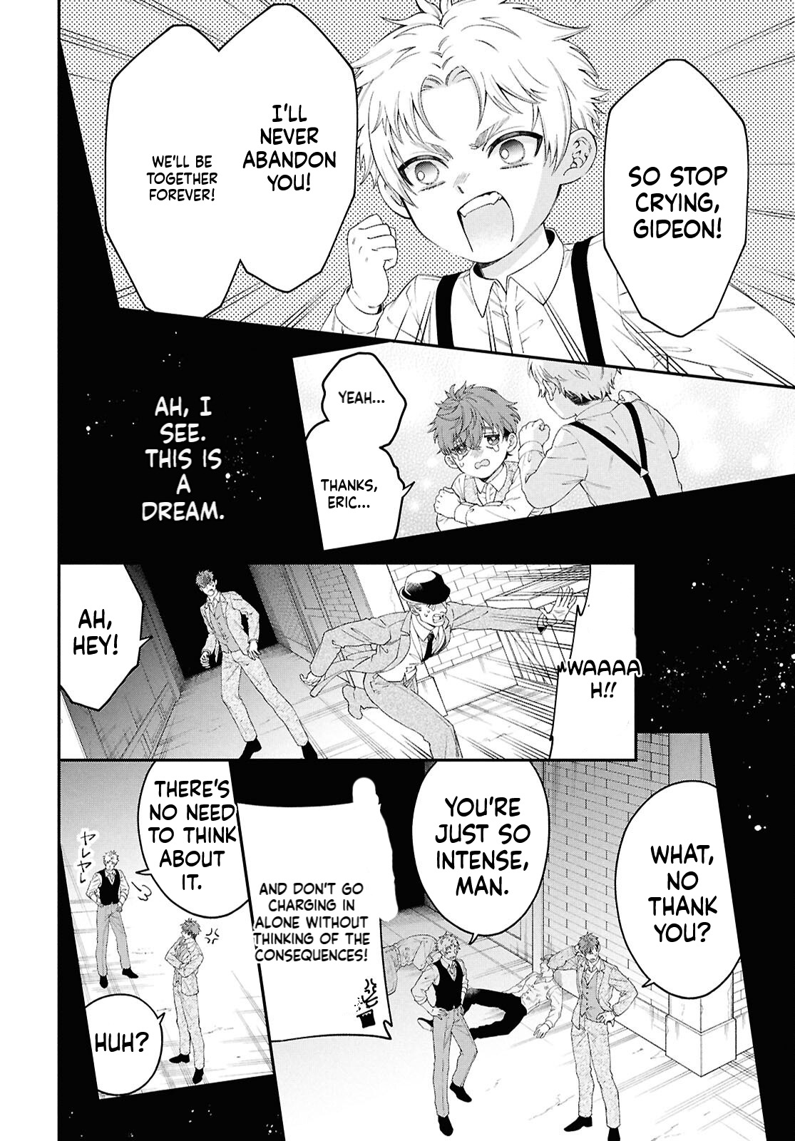 Parasitic Capriccio Chapter 1 Page 20