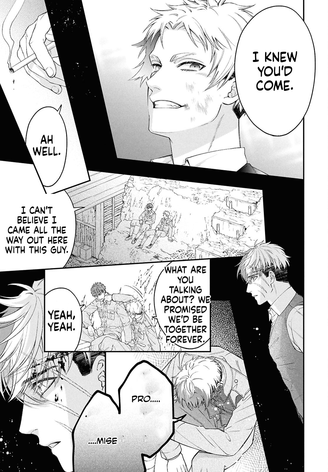 Parasitic Capriccio Chapter 1 Page 21