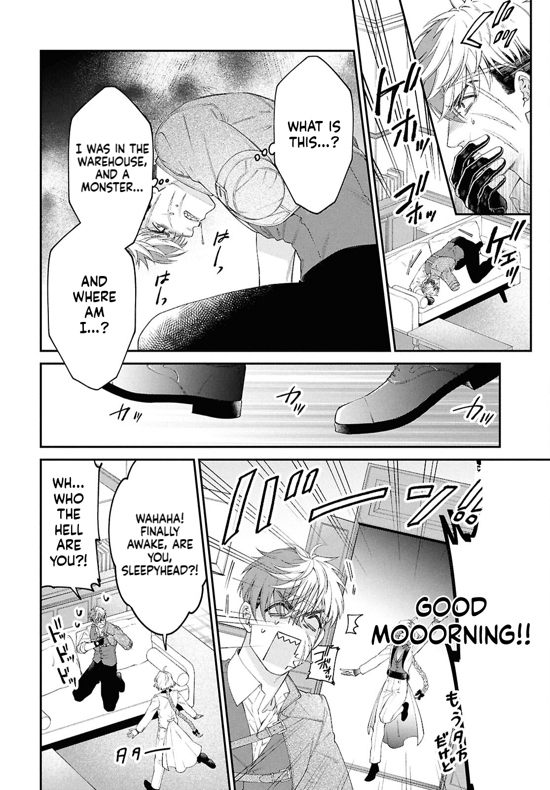 Parasitic Capriccio Chapter 1 Page 24
