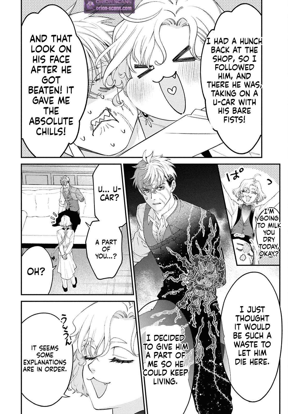 Parasitic Capriccio Chapter 1 Page 26