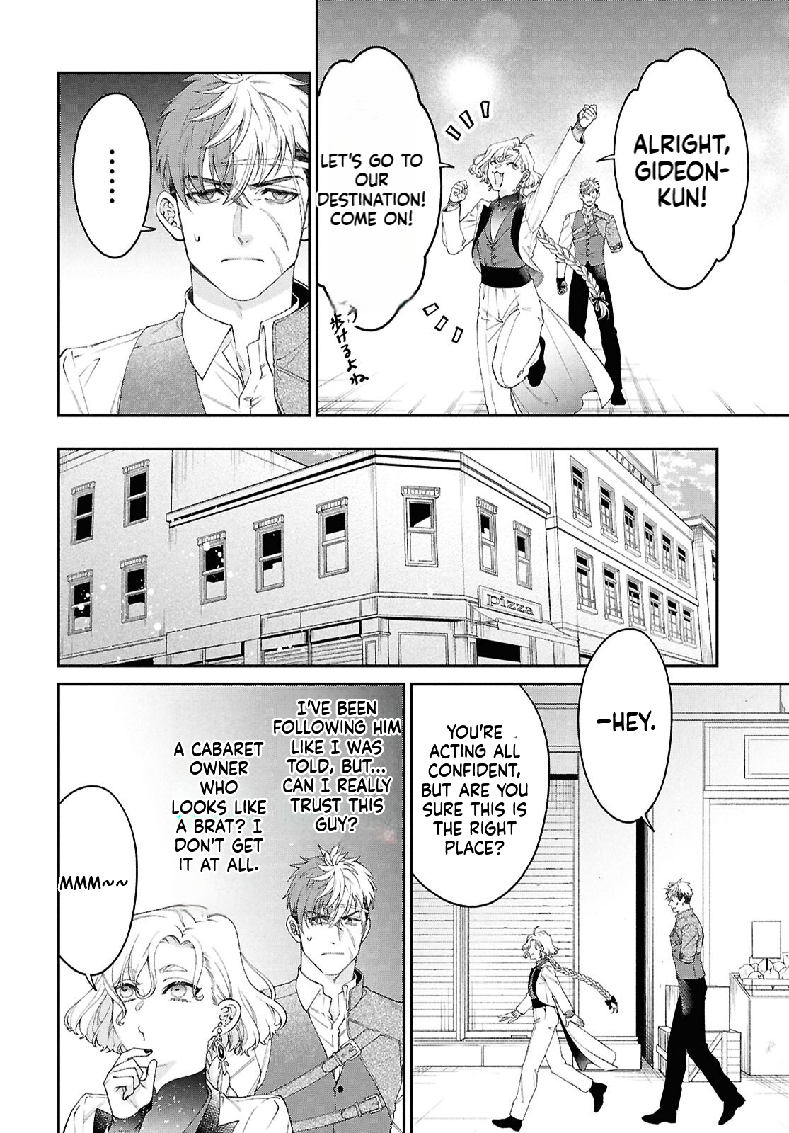 Parasitic Capriccio Chapter 1 Page 36
