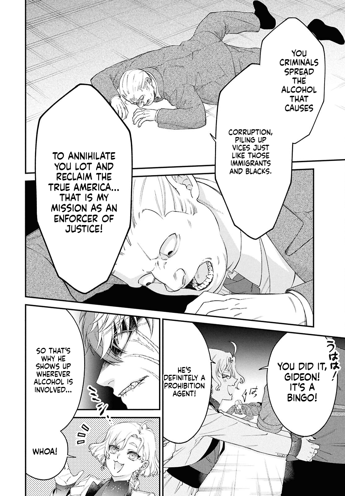 Parasitic Capriccio Chapter 1 Page 38