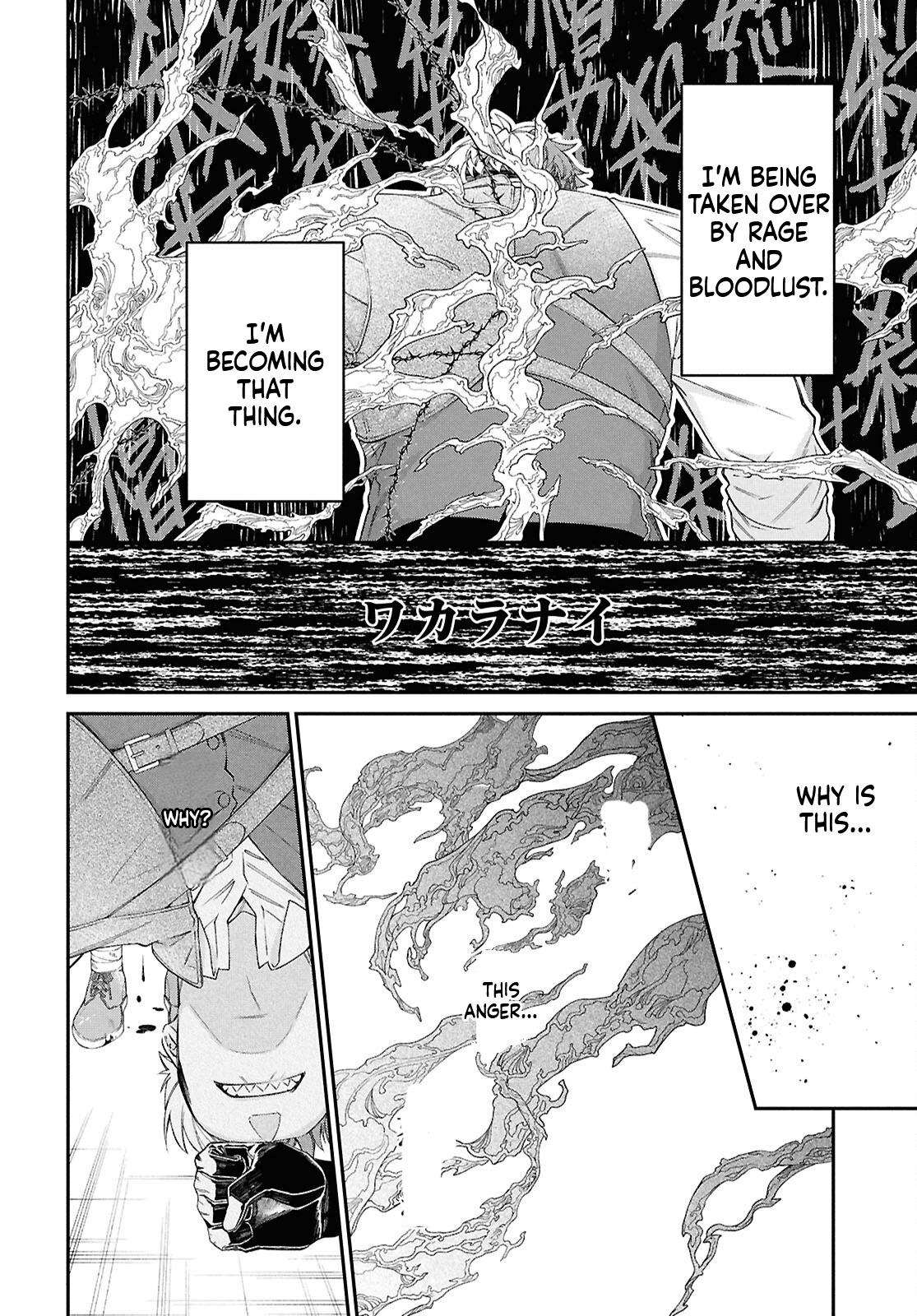 Parasitic Capriccio Chapter 1 Page 40