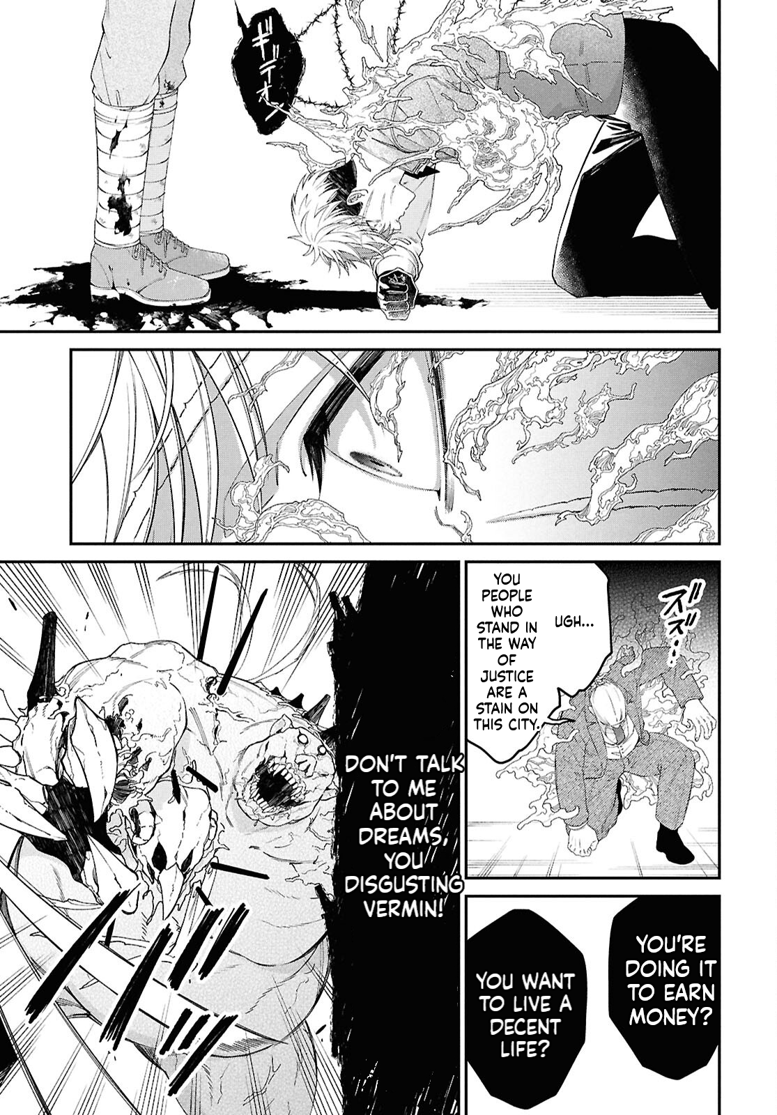 Parasitic Capriccio Chapter 1 Page 41