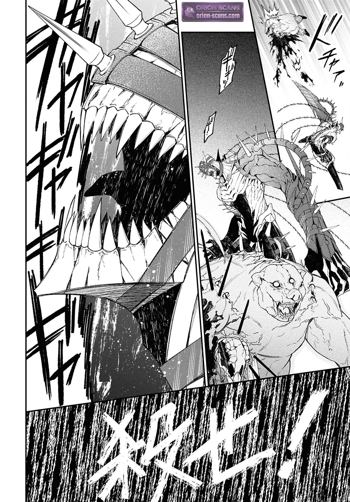 Parasitic Capriccio Chapter 1 Page 44