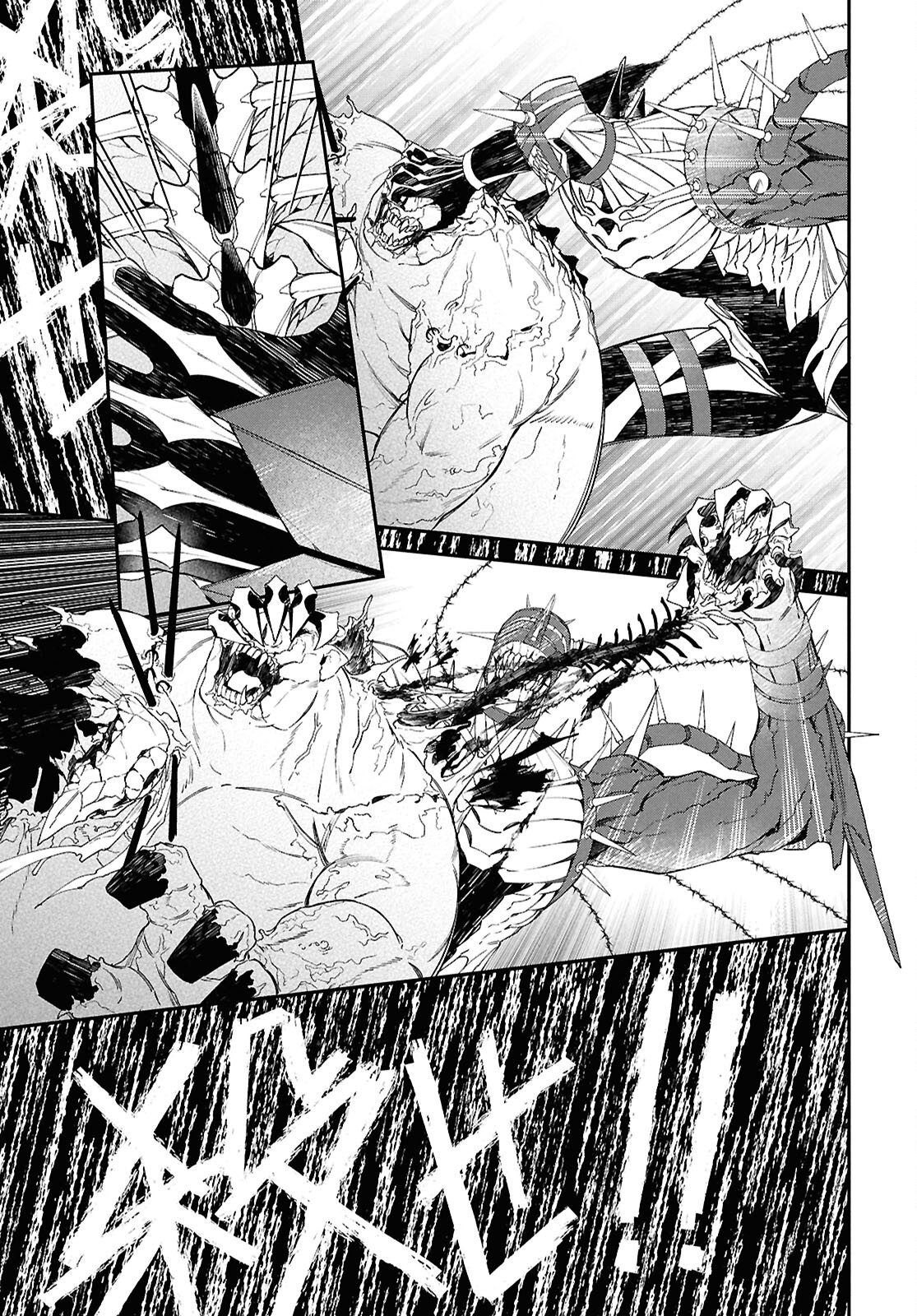 Parasitic Capriccio Chapter 1 Page 45