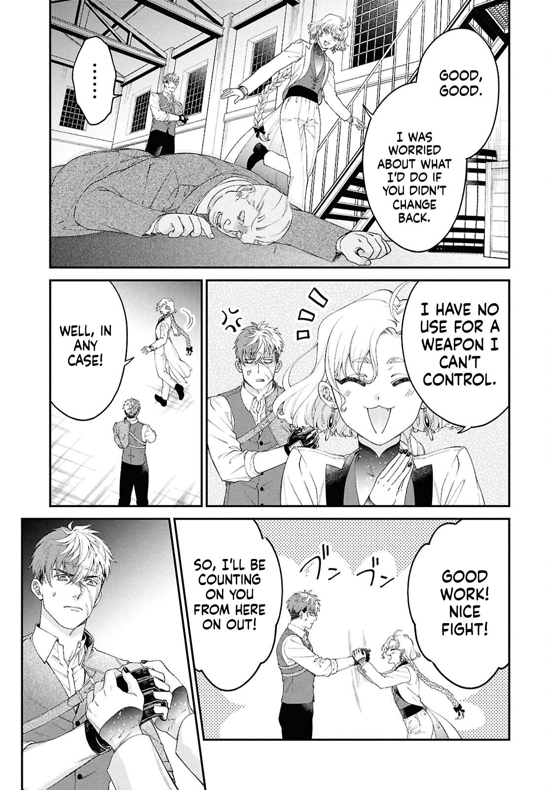 Parasitic Capriccio Chapter 1 Page 51